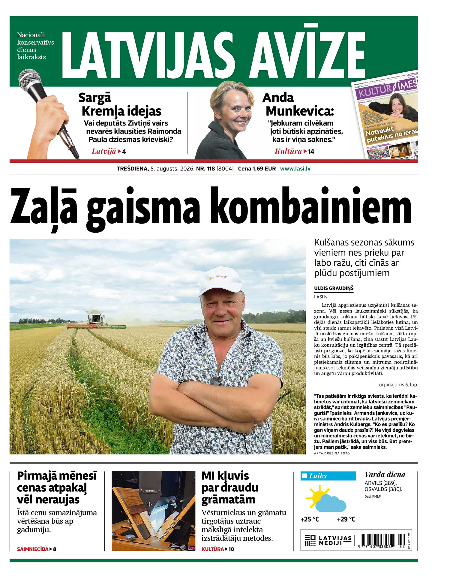 Latvijas Avīze