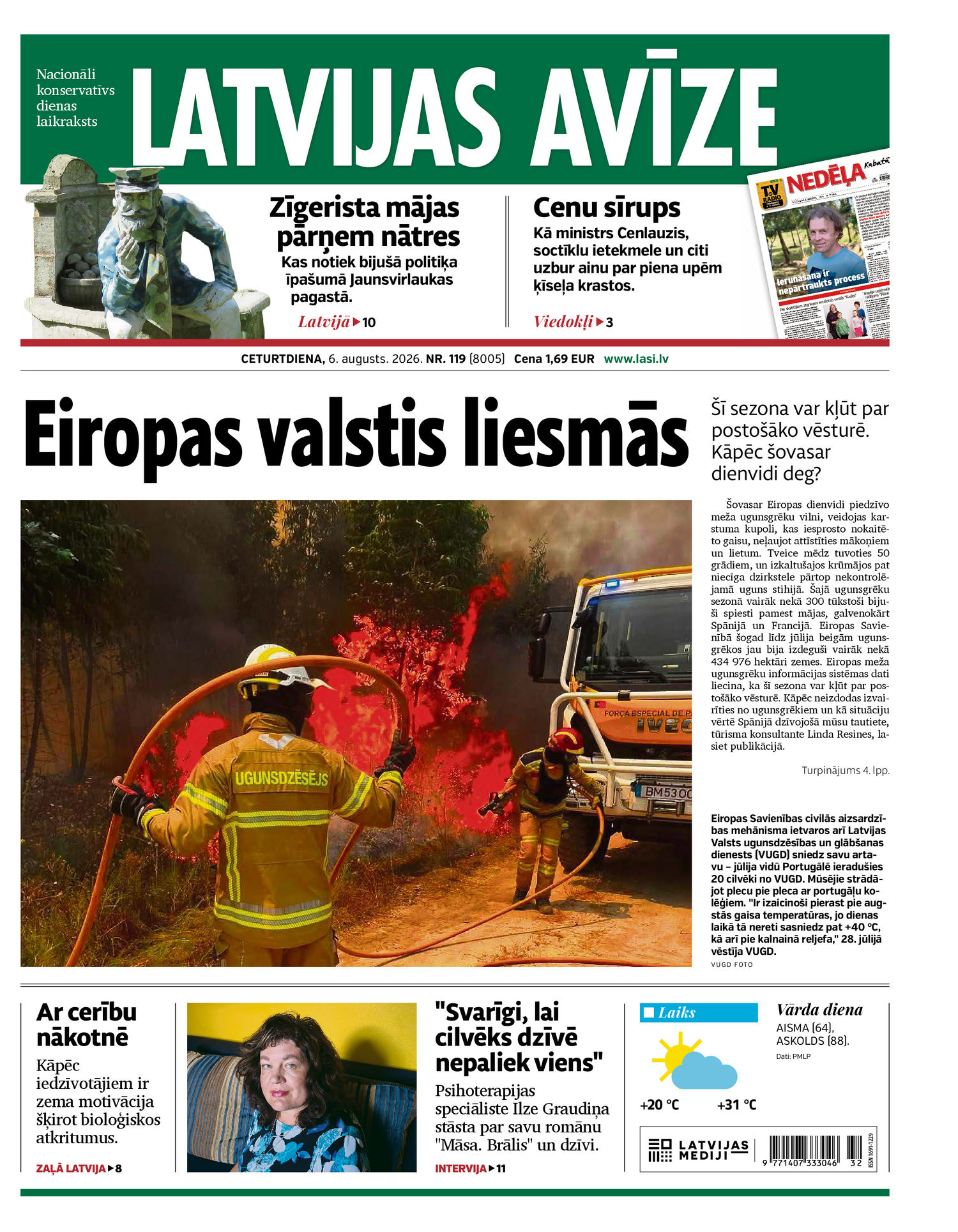 Latvijas Avīze