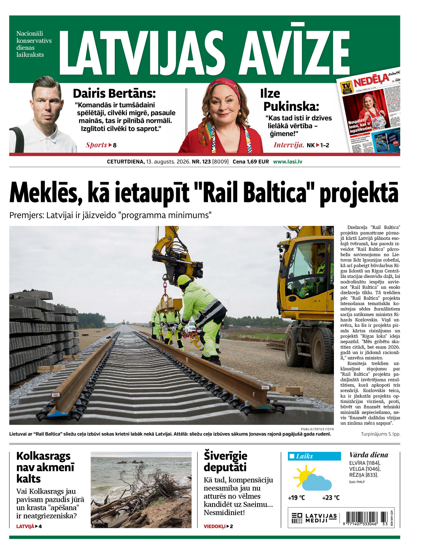 Latvijas Avīze Latvijas Avīze