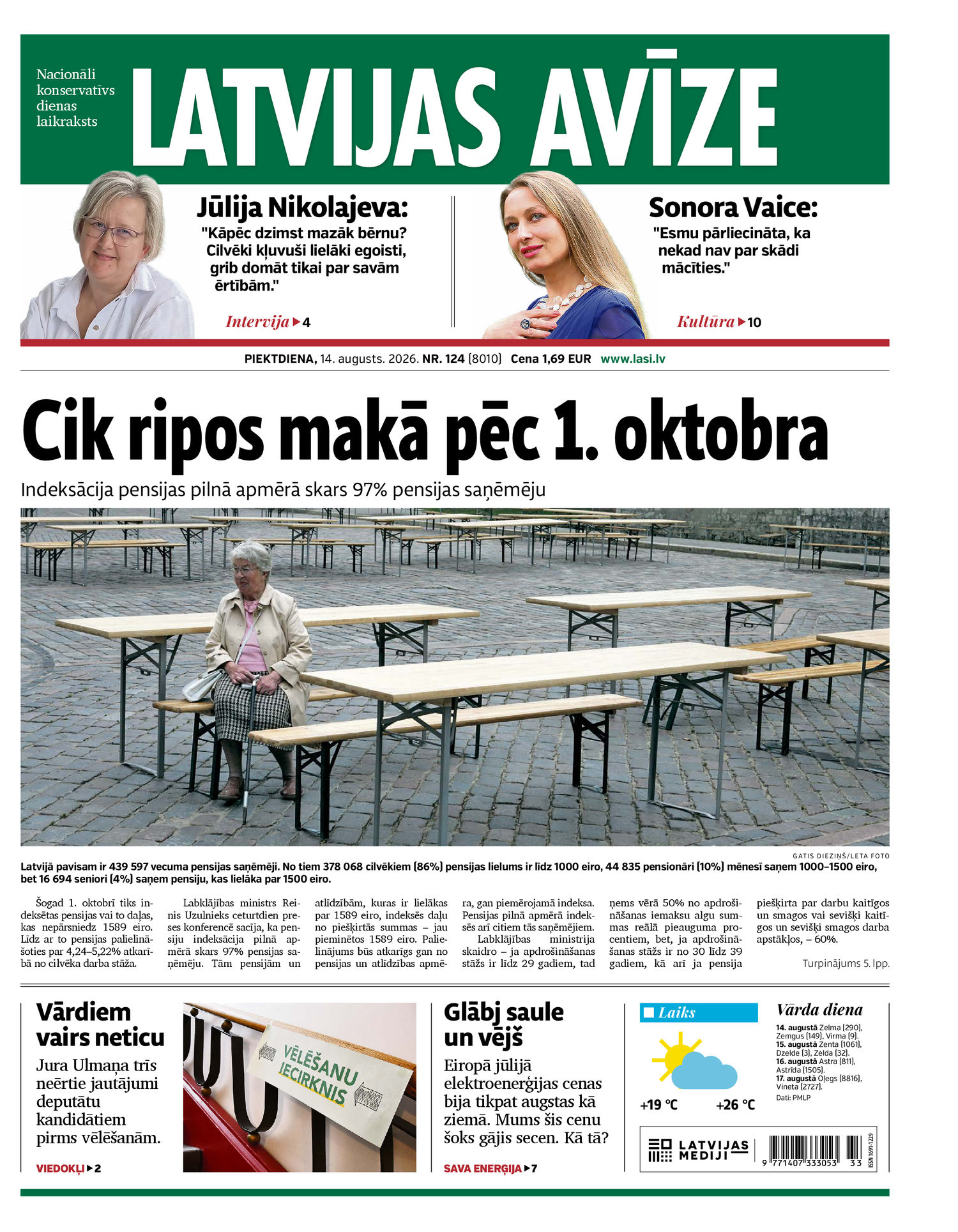 Latvijas Avīze Latvijas Avīze