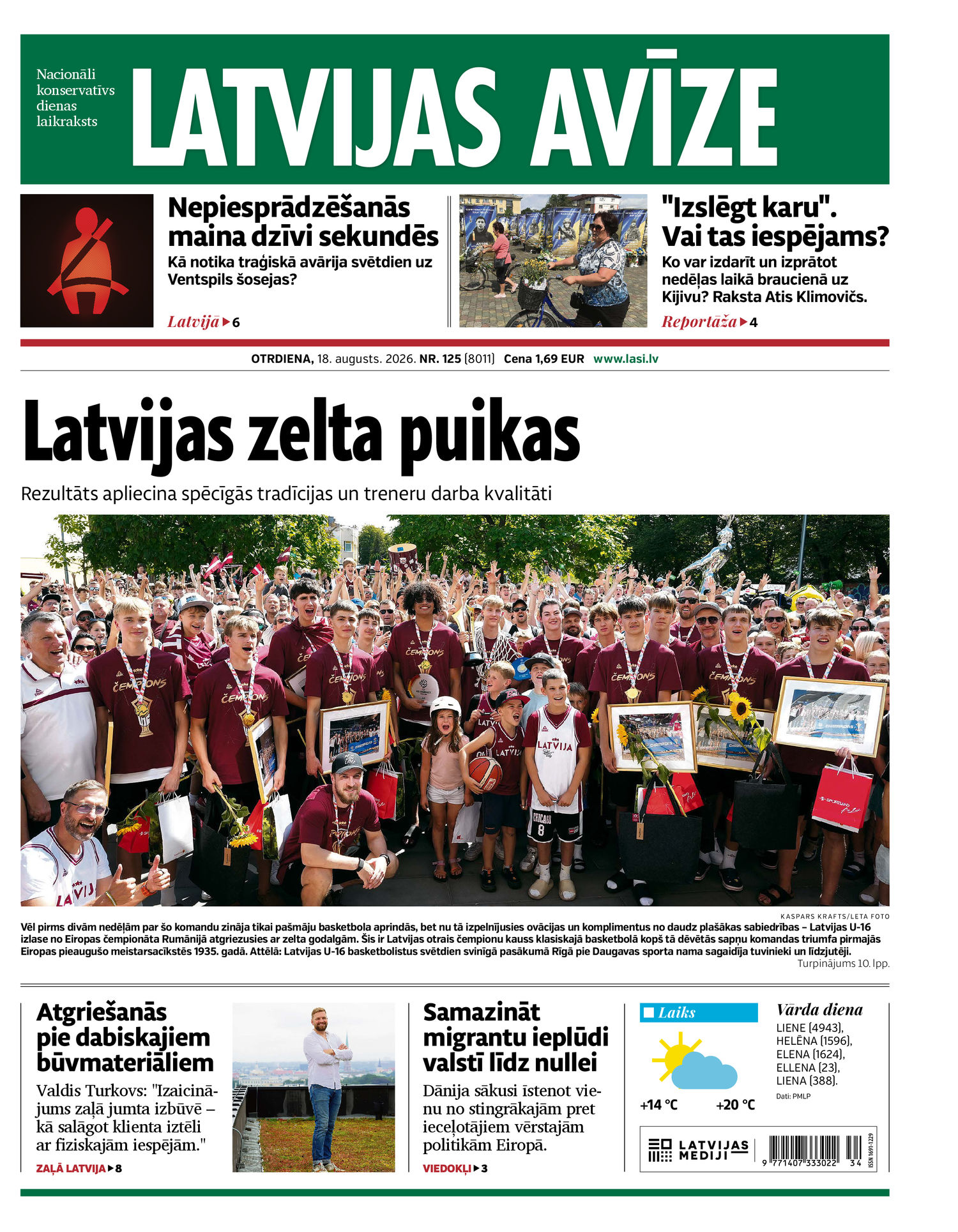 Latvijas Avīze Latvijas Avīze