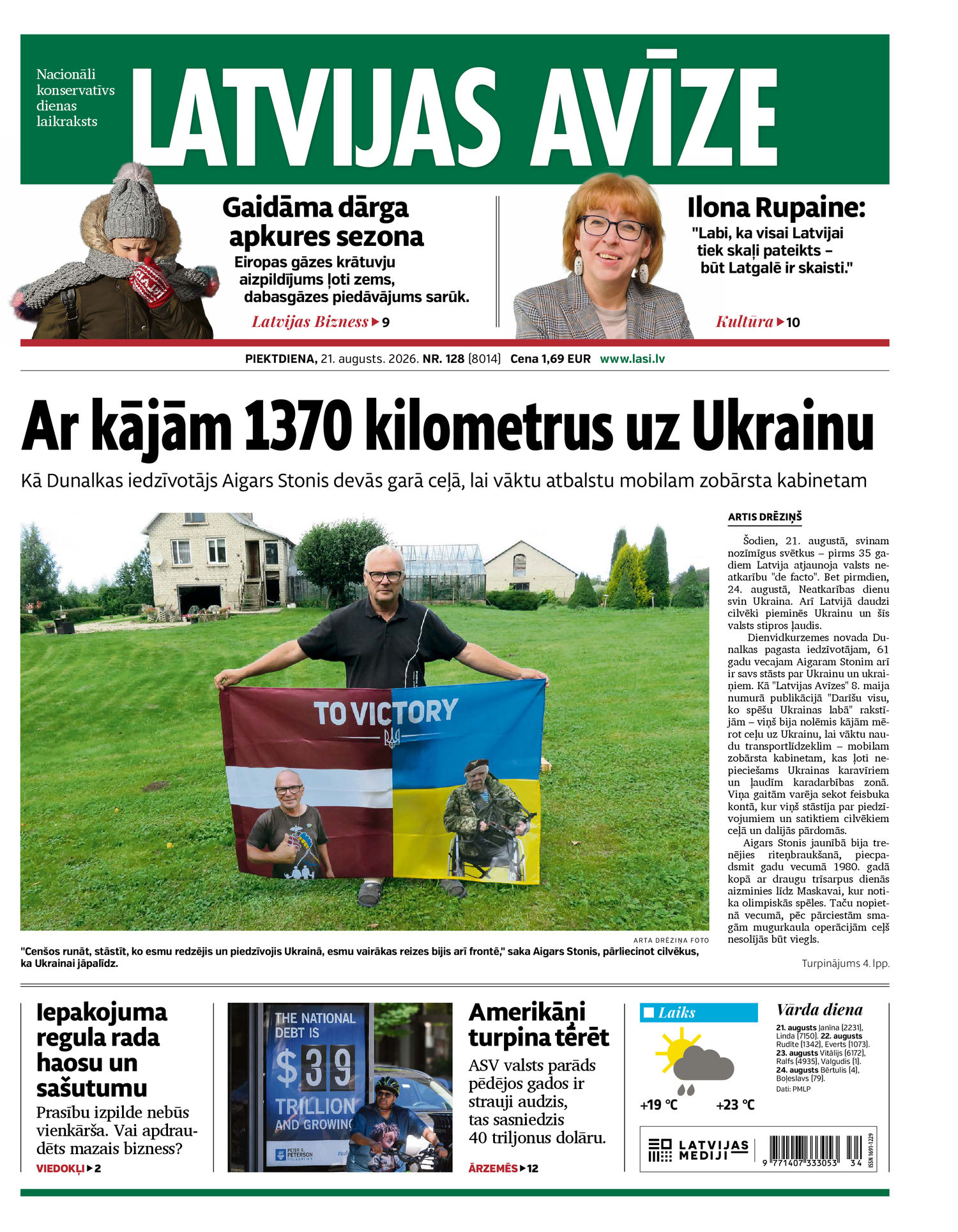 Latvijas Avīze