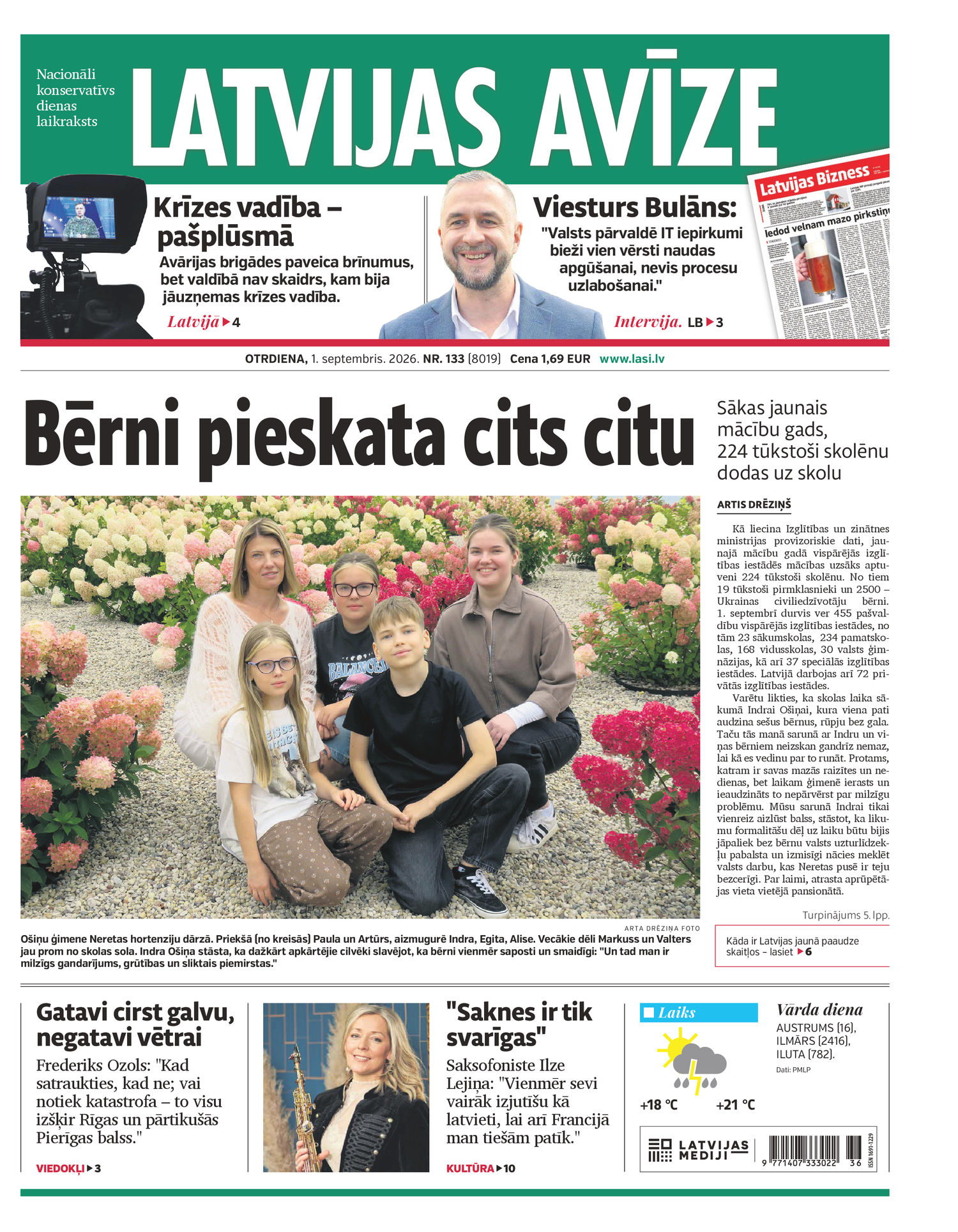 Latvijas Avīze Latvijas Avīze