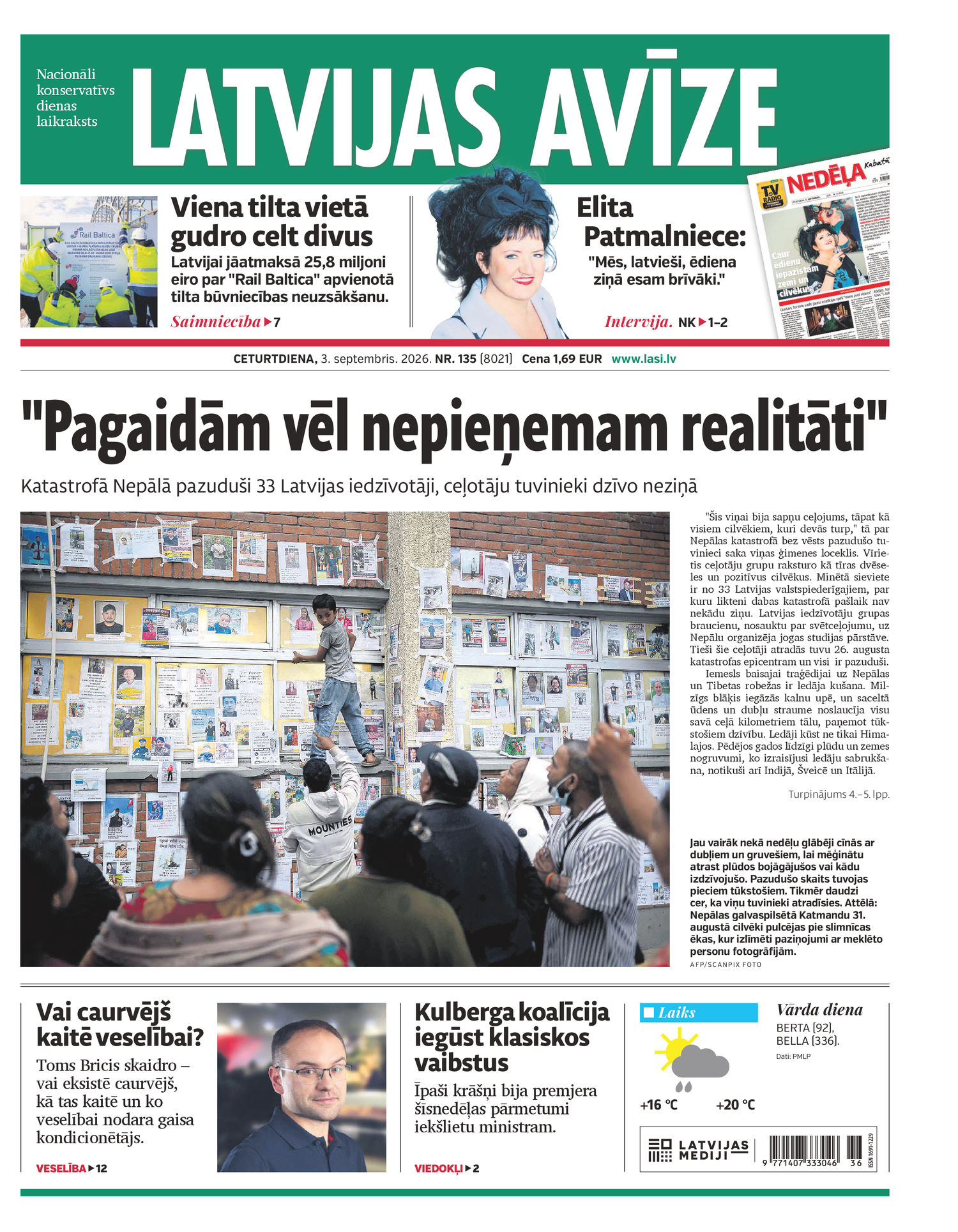 Latvijas Avīze Latvijas Avīze
