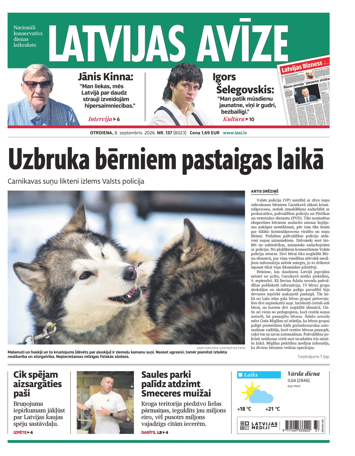 Latvijas Avīze Latvijas Avīze