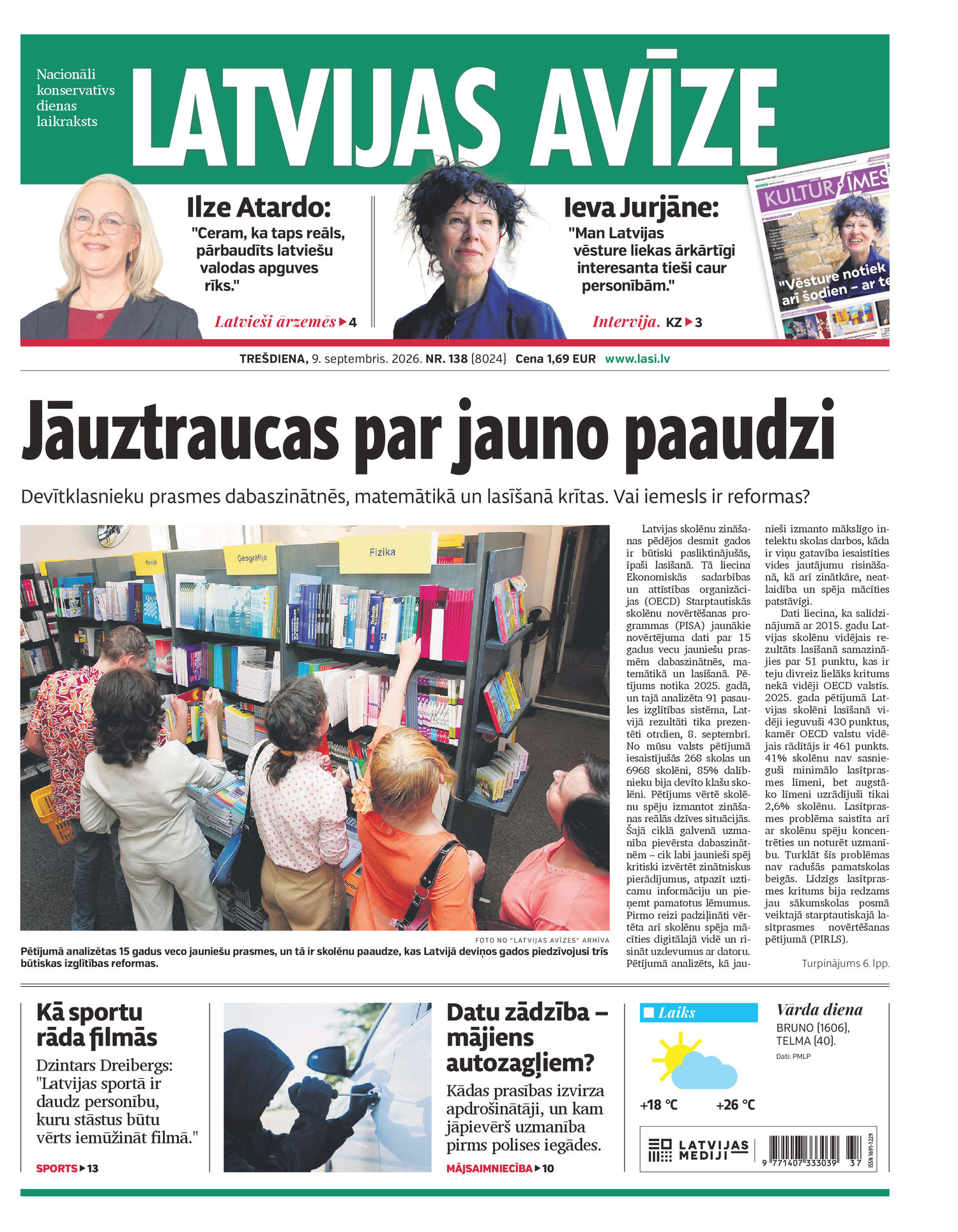 Latvijas Avīze Latvijas Avīze