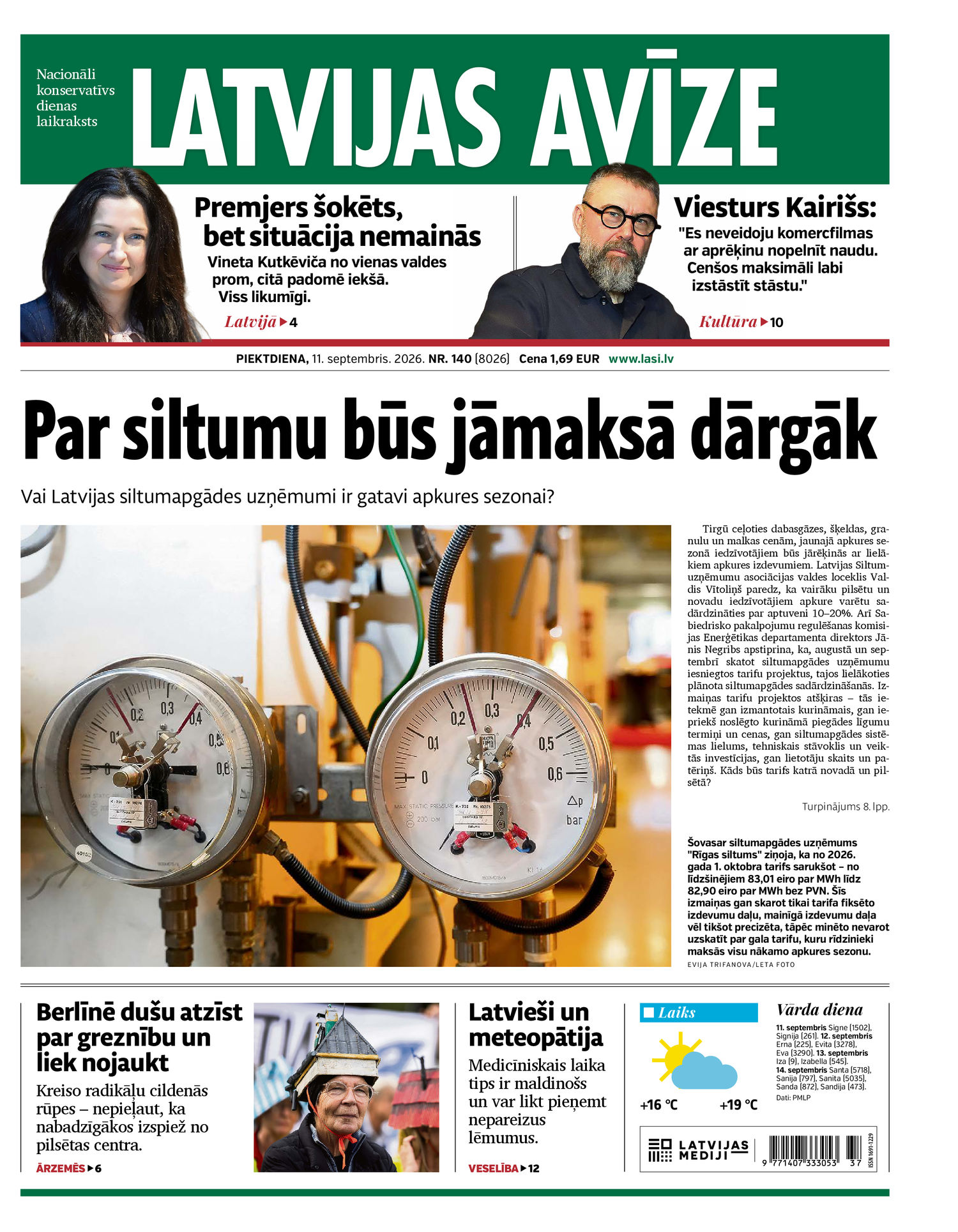 Latvijas Avīze Latvijas Avīze