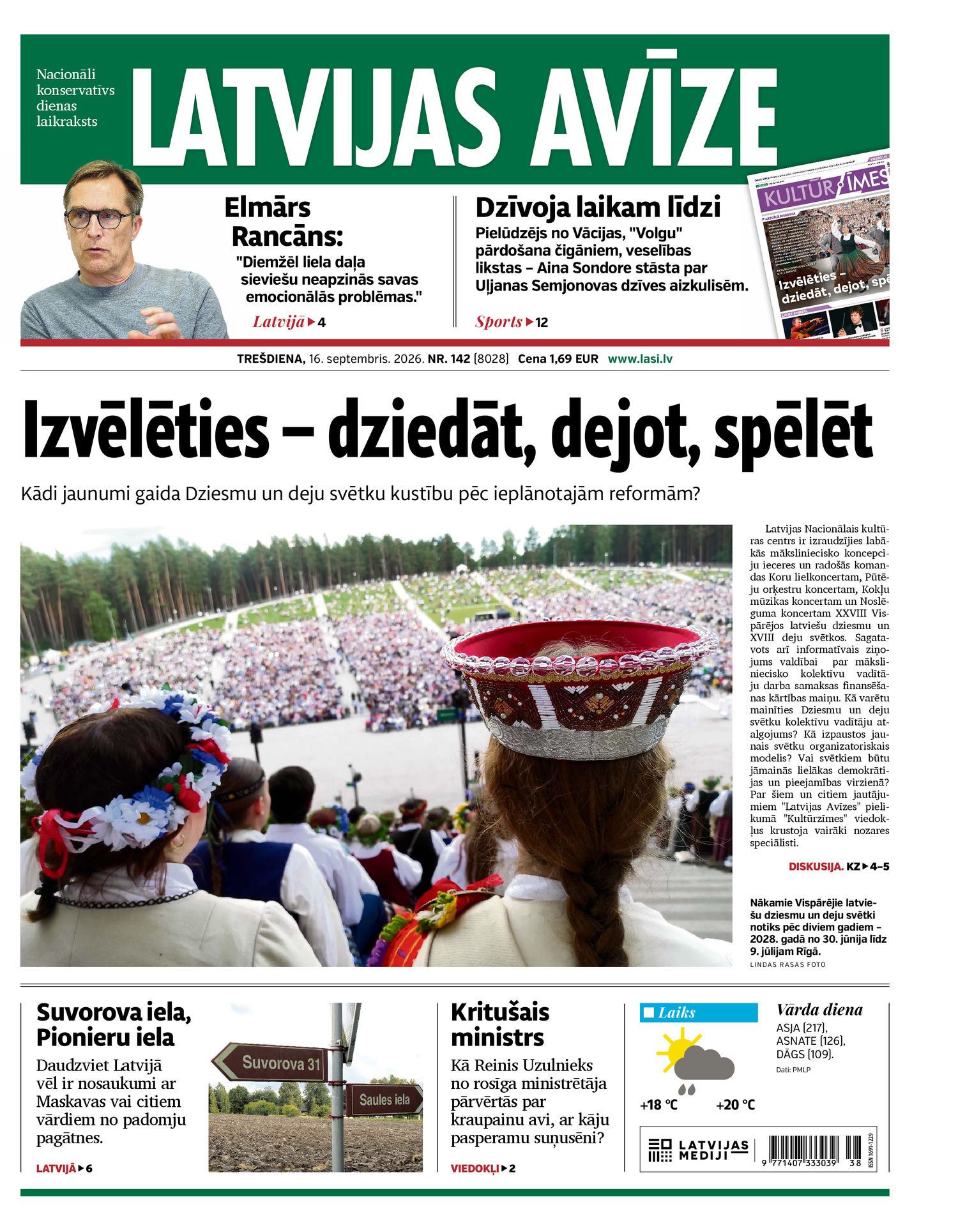 Latvijas Avīze Latvijas Avīze