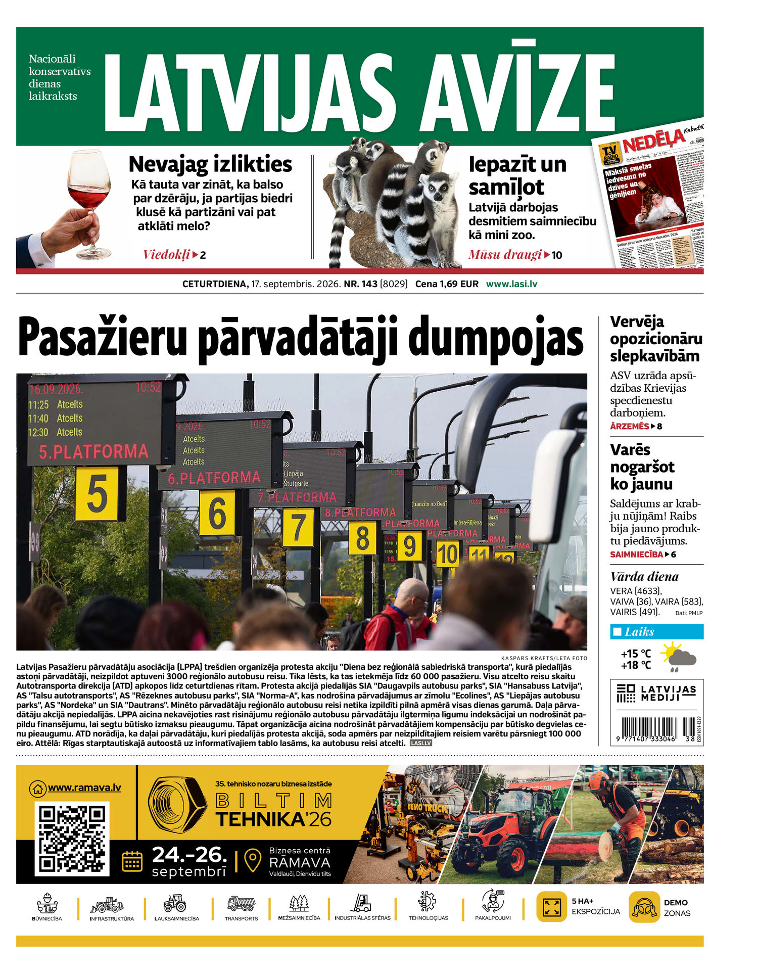 Latvijas Avīze Latvijas Avīze