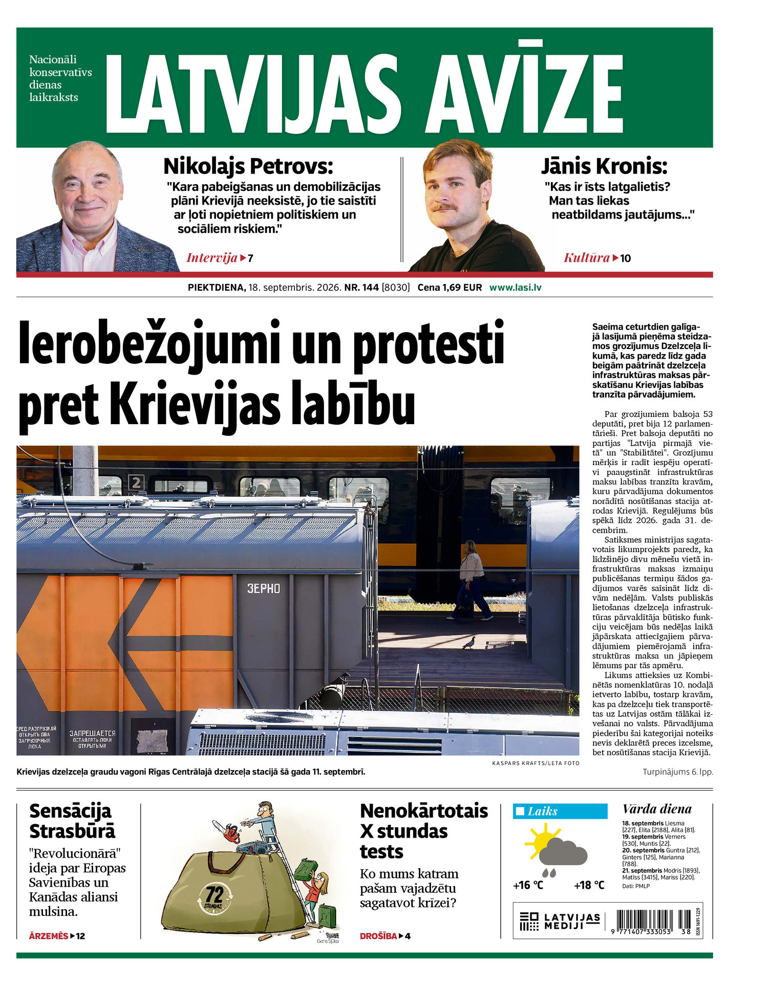 Latvijas Avīze