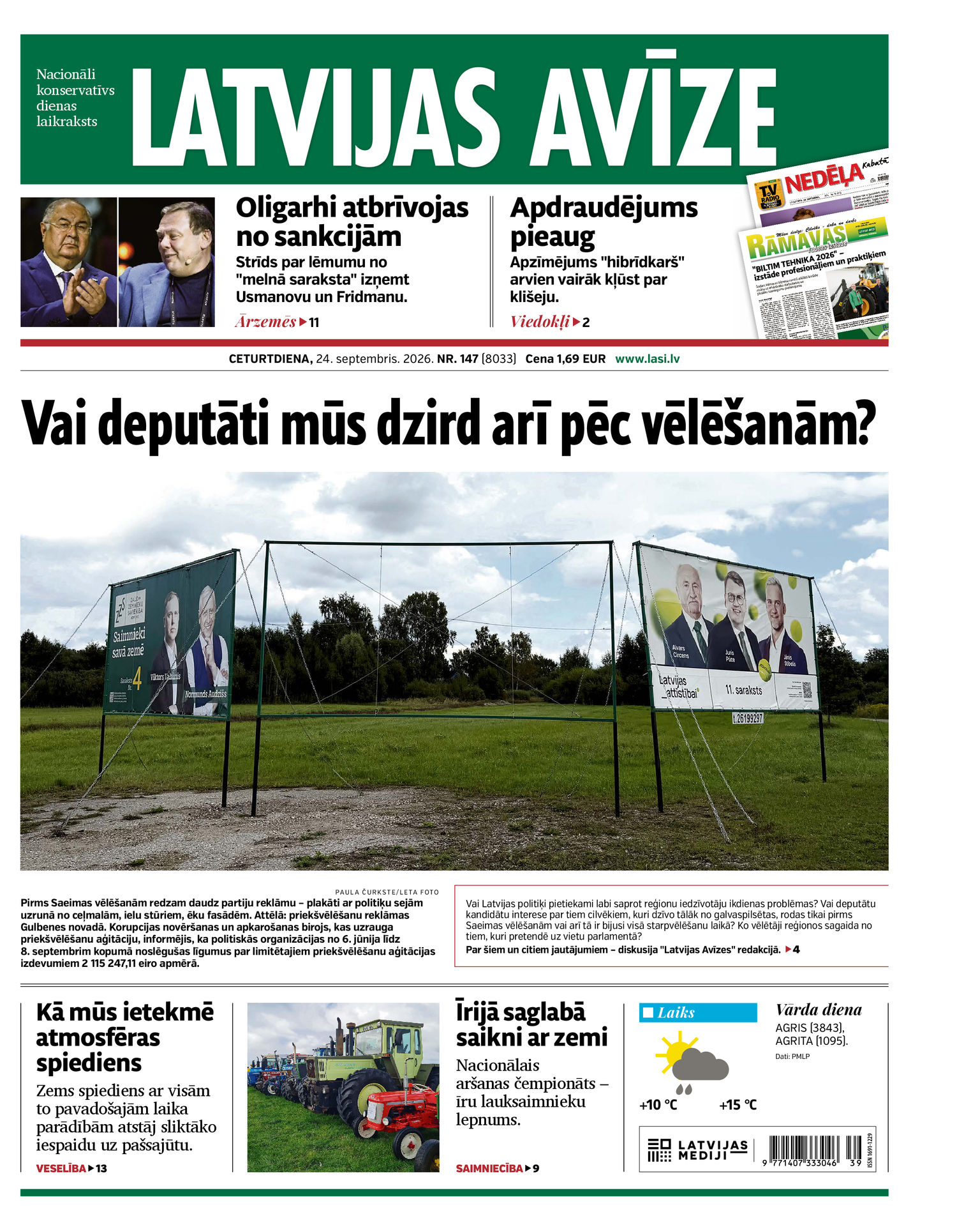 Latvijas Avīze | e-izdevums kioskā Latvijas Avīze | e-izdevums kioskā