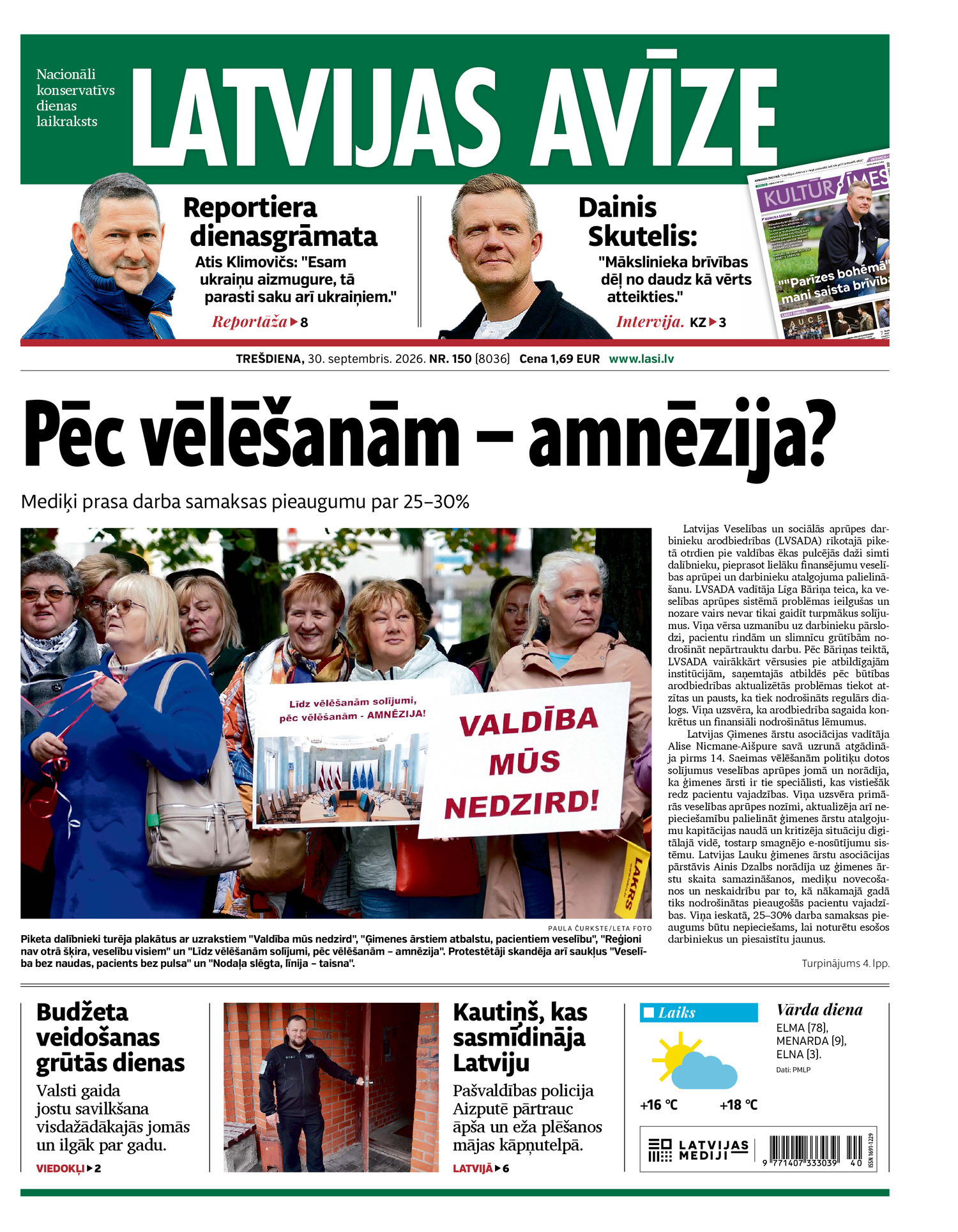 Latvijas Avīze | e-izdevums kioskā Latvijas Avīze | e-izdevums kioskā