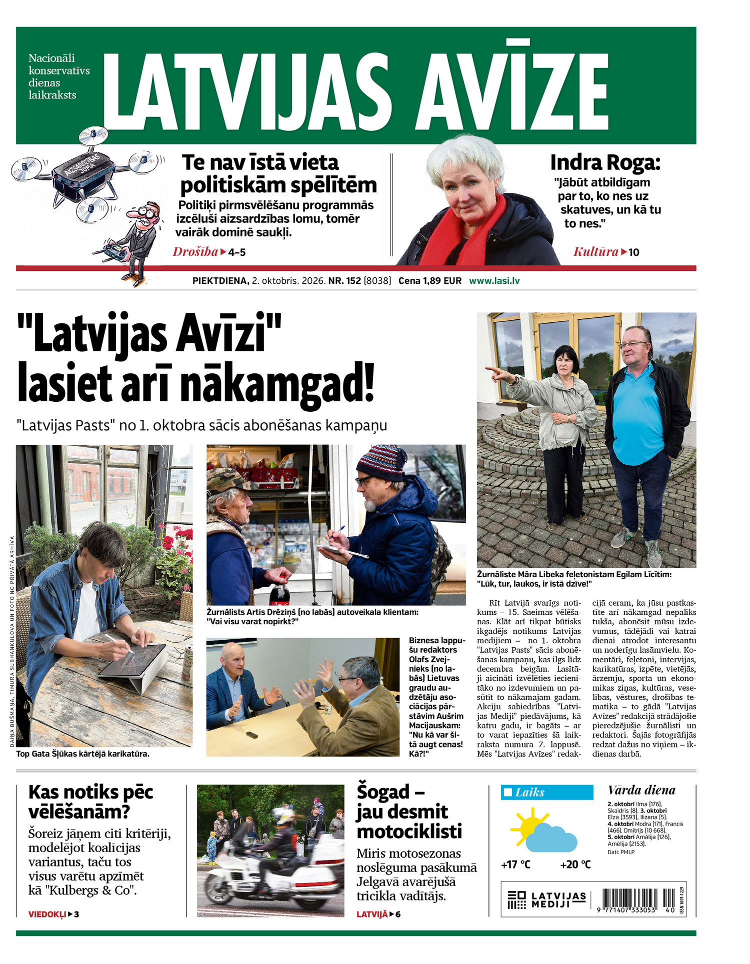 Latvijas Avīze | e-izdevums kioskā Latvijas Avīze | e-izdevums kioskā