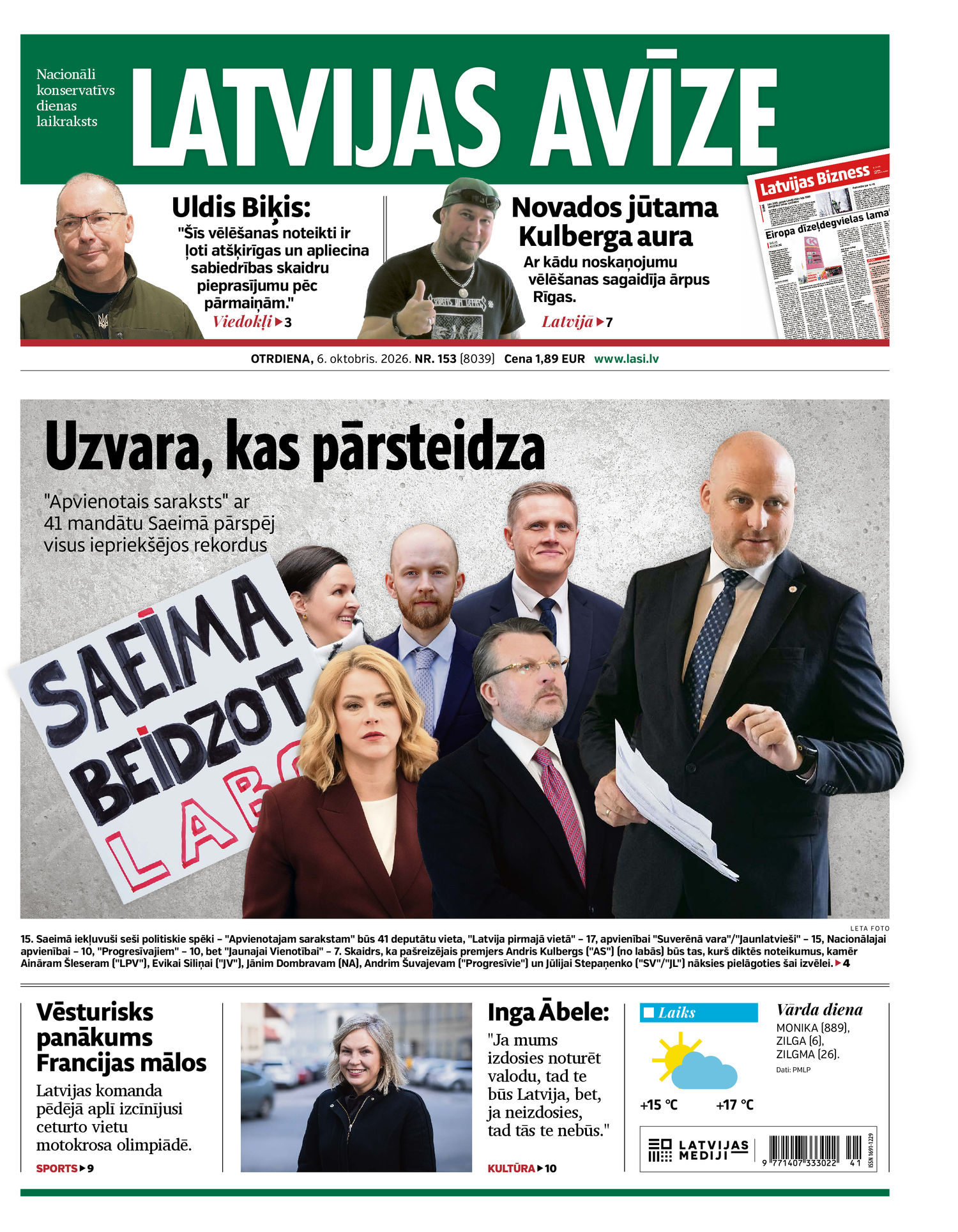 Latvijas Avīze | e-izdevums kioskā