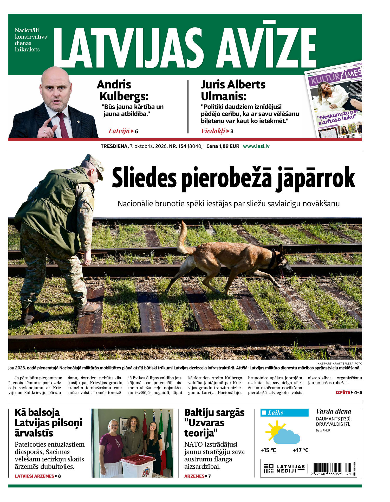 Latvijas Avīze | e-izdevums kioskā Latvijas Avīze | e-izdevums kioskā