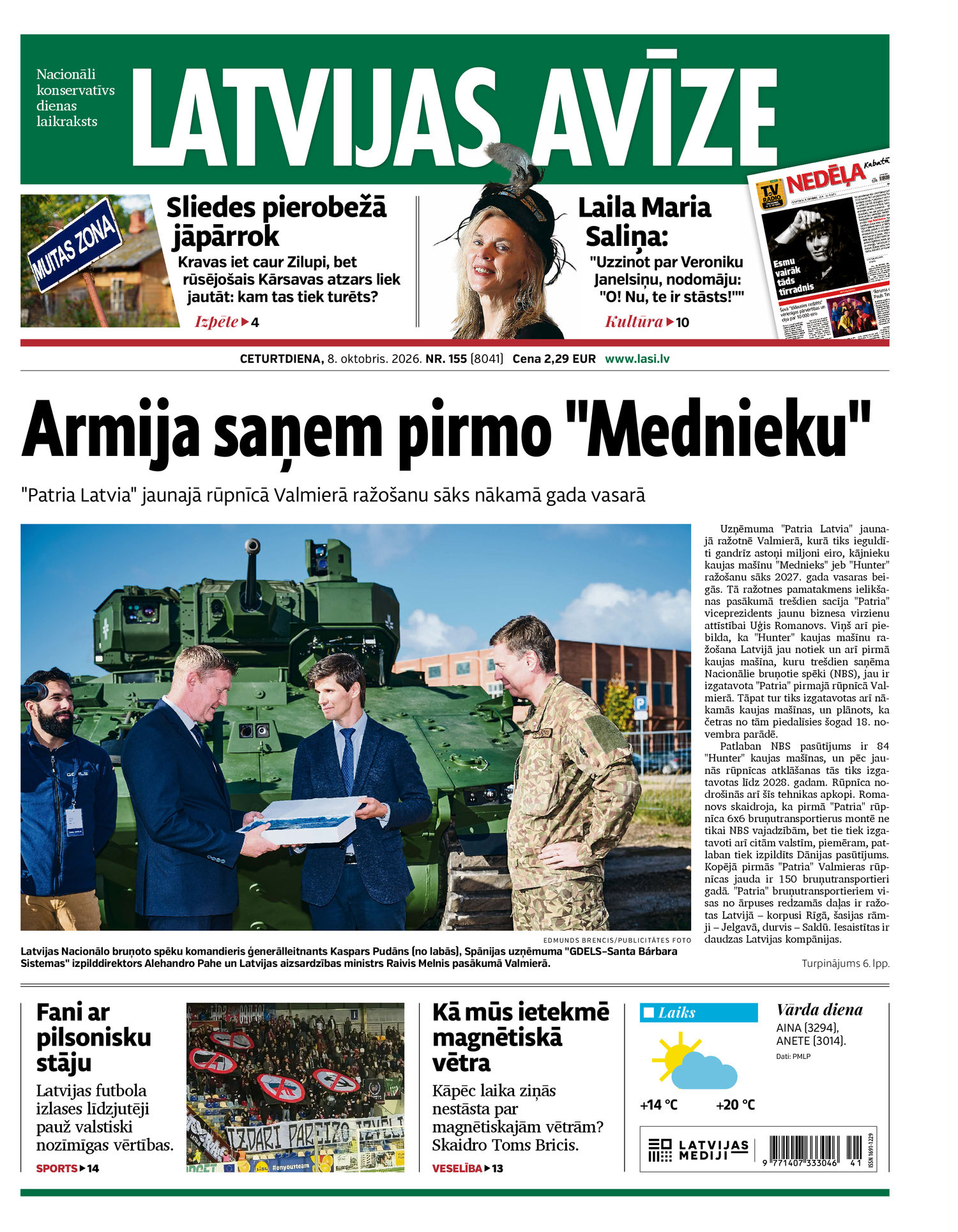 Latvijas Avīze | e-izdevums kioskā Latvijas Avīze | e-izdevums kioskā