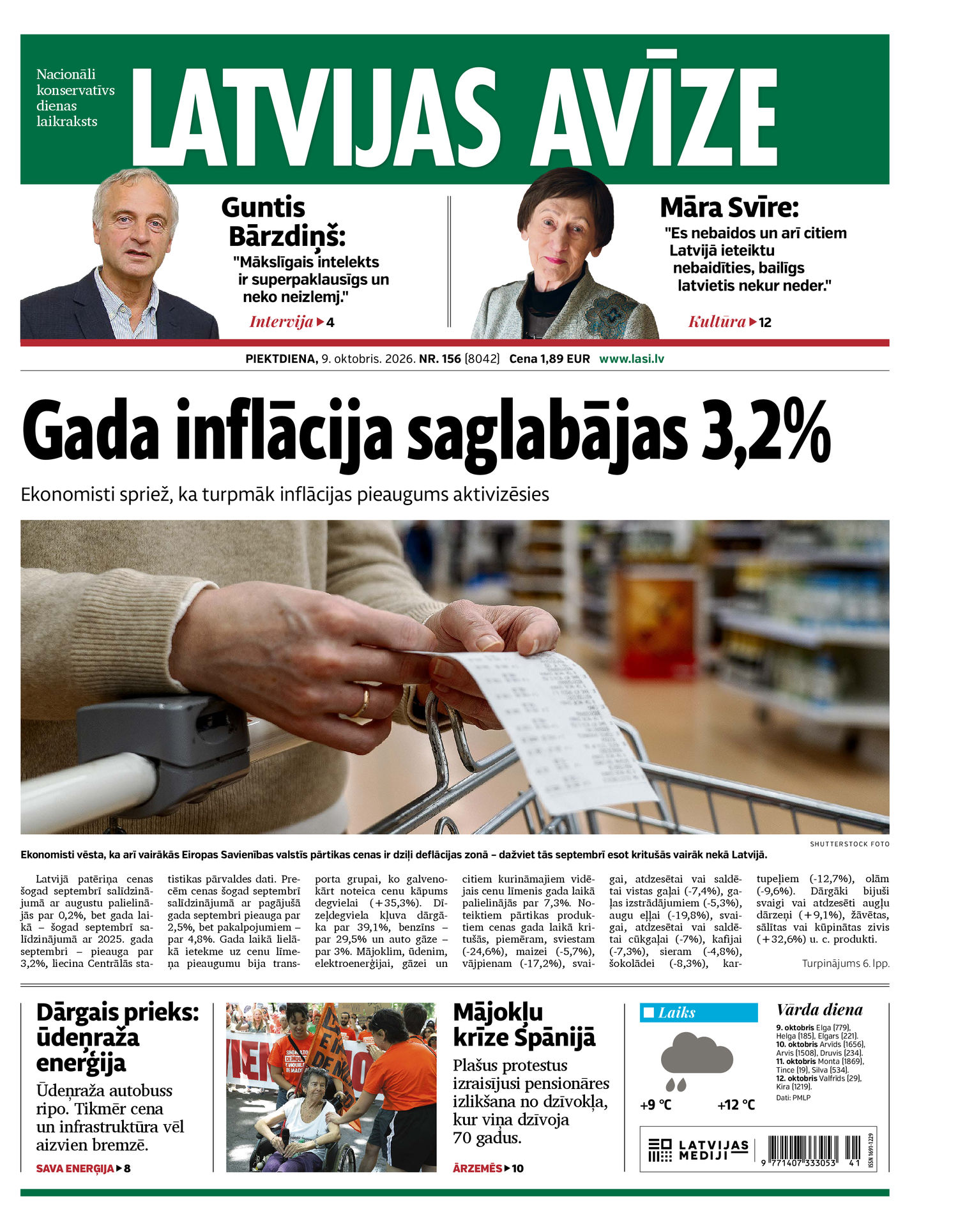 Latvijas Avīze | e-izdevums kioskā Latvijas Avīze | e-izdevums kioskā