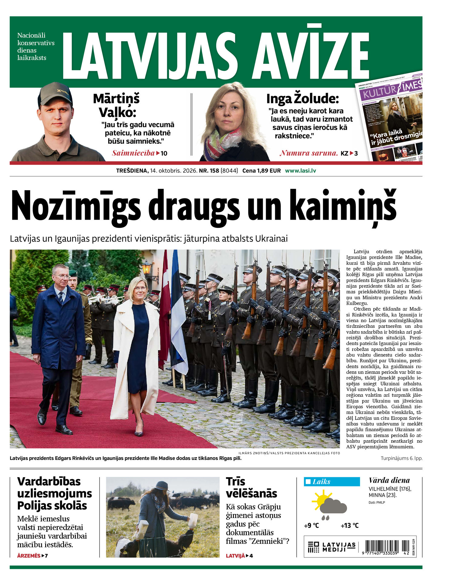 Latvijas Avīze | e-izdevums kioskā Latvijas Avīze | e-izdevums kioskā
