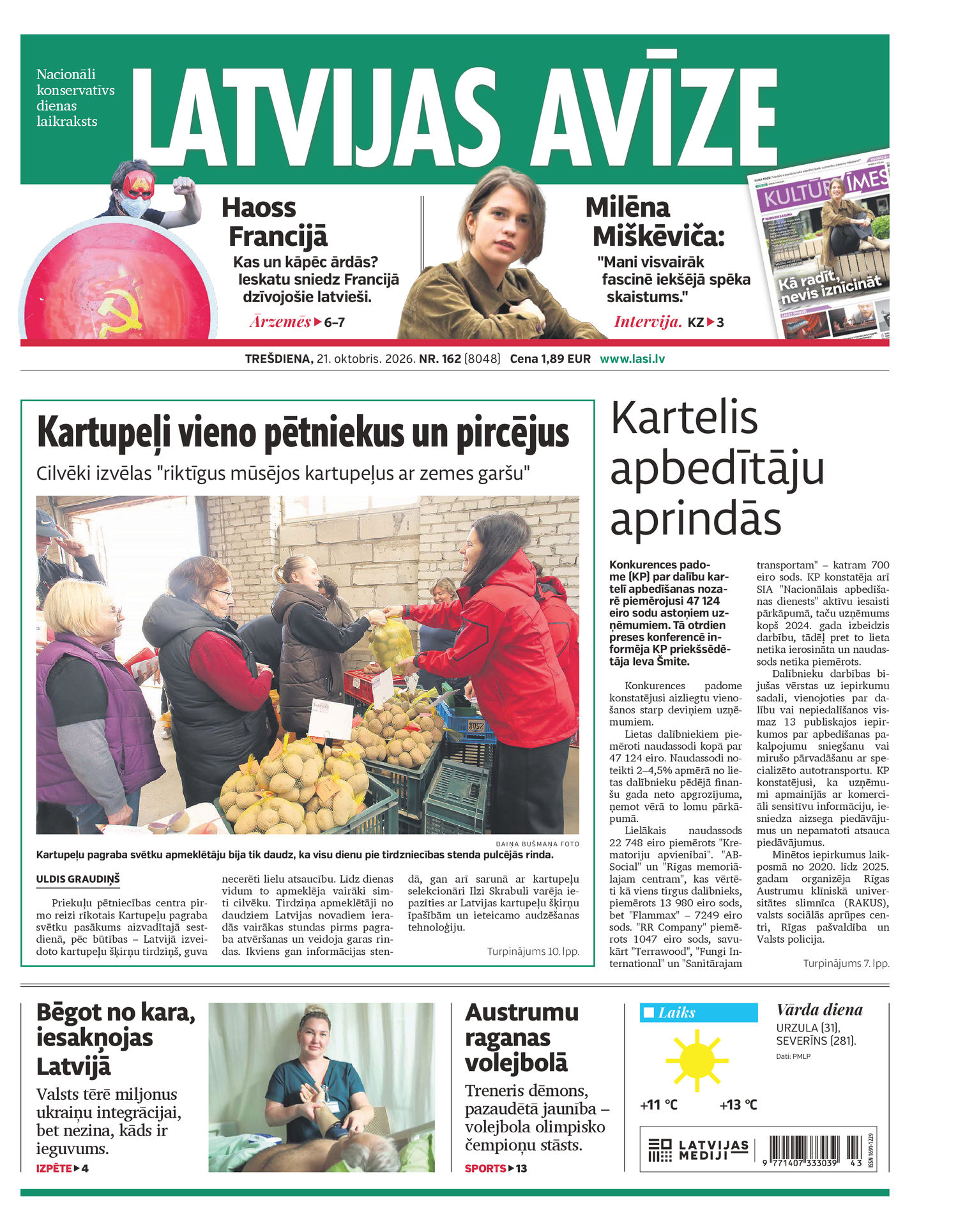 Latvijas Avīze | e-izdevums kioskā