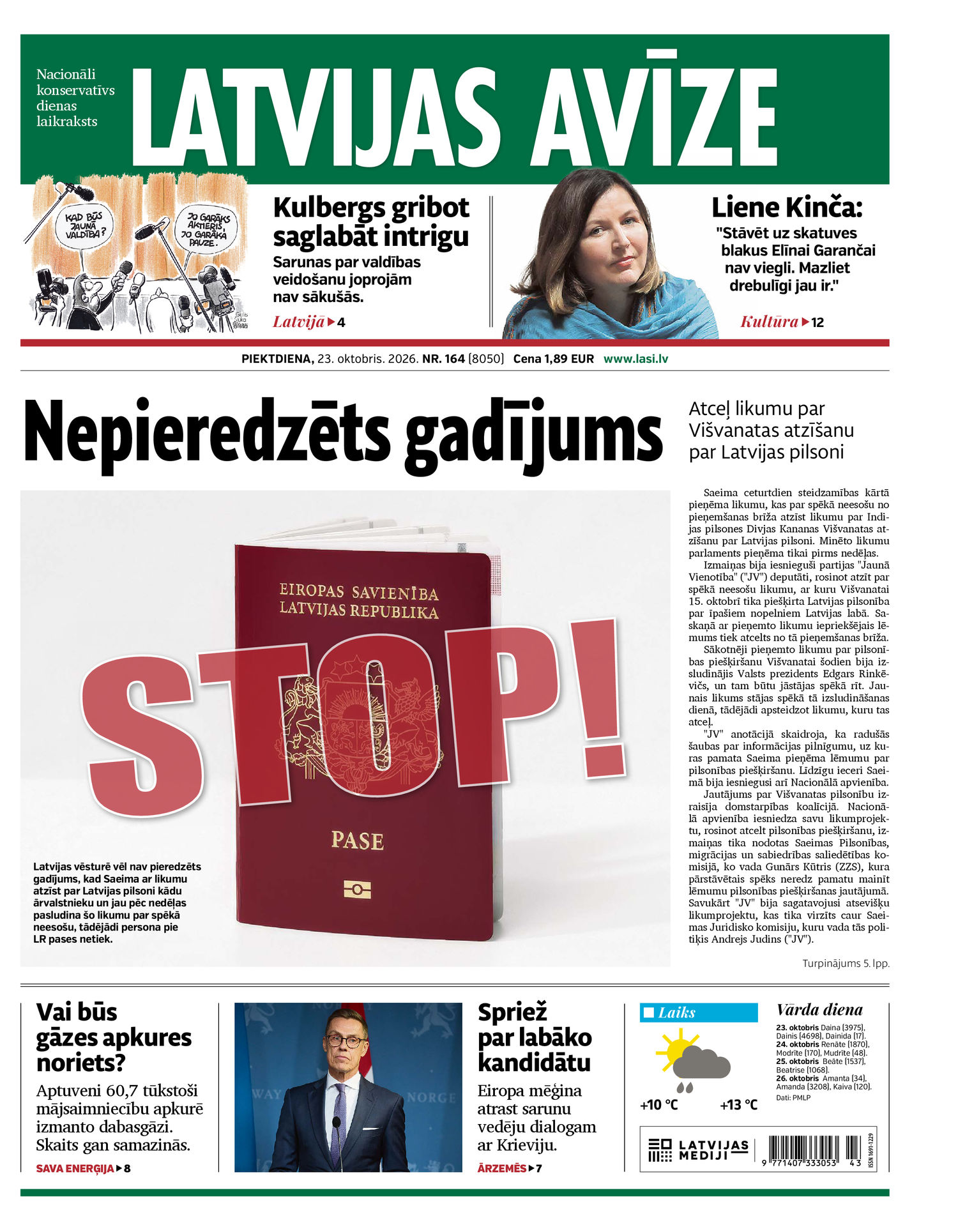 Latvijas Avīze | e-izdevums kioskā Latvijas Avīze | e-izdevums kioskā