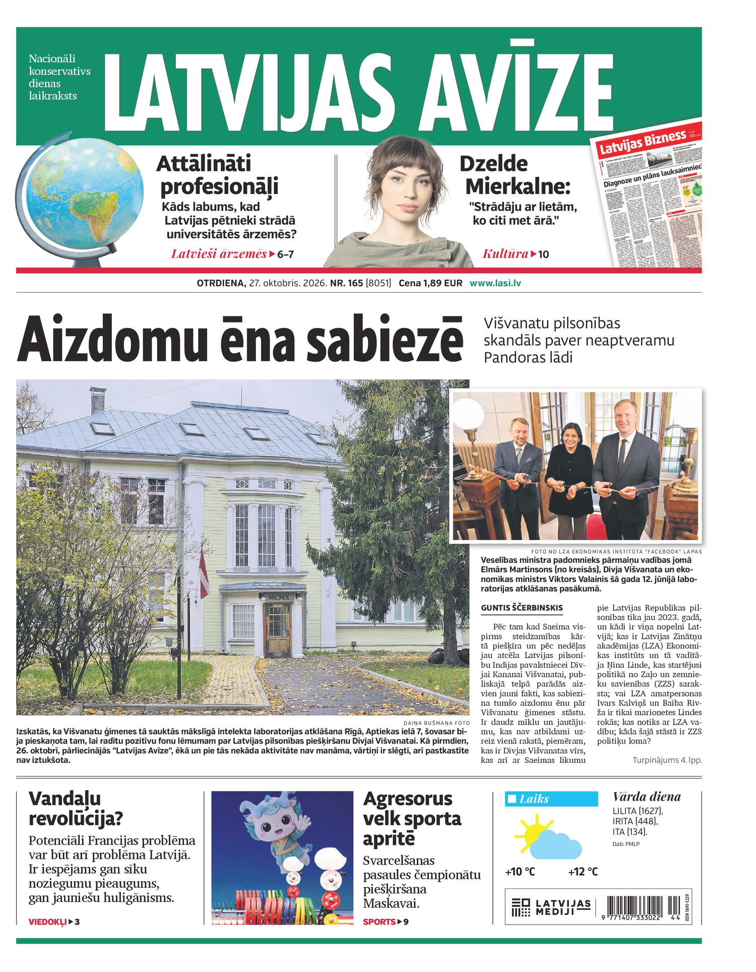 Latvijas Avīze | e-izdevums kioskā Latvijas Avīze | e-izdevums kioskā