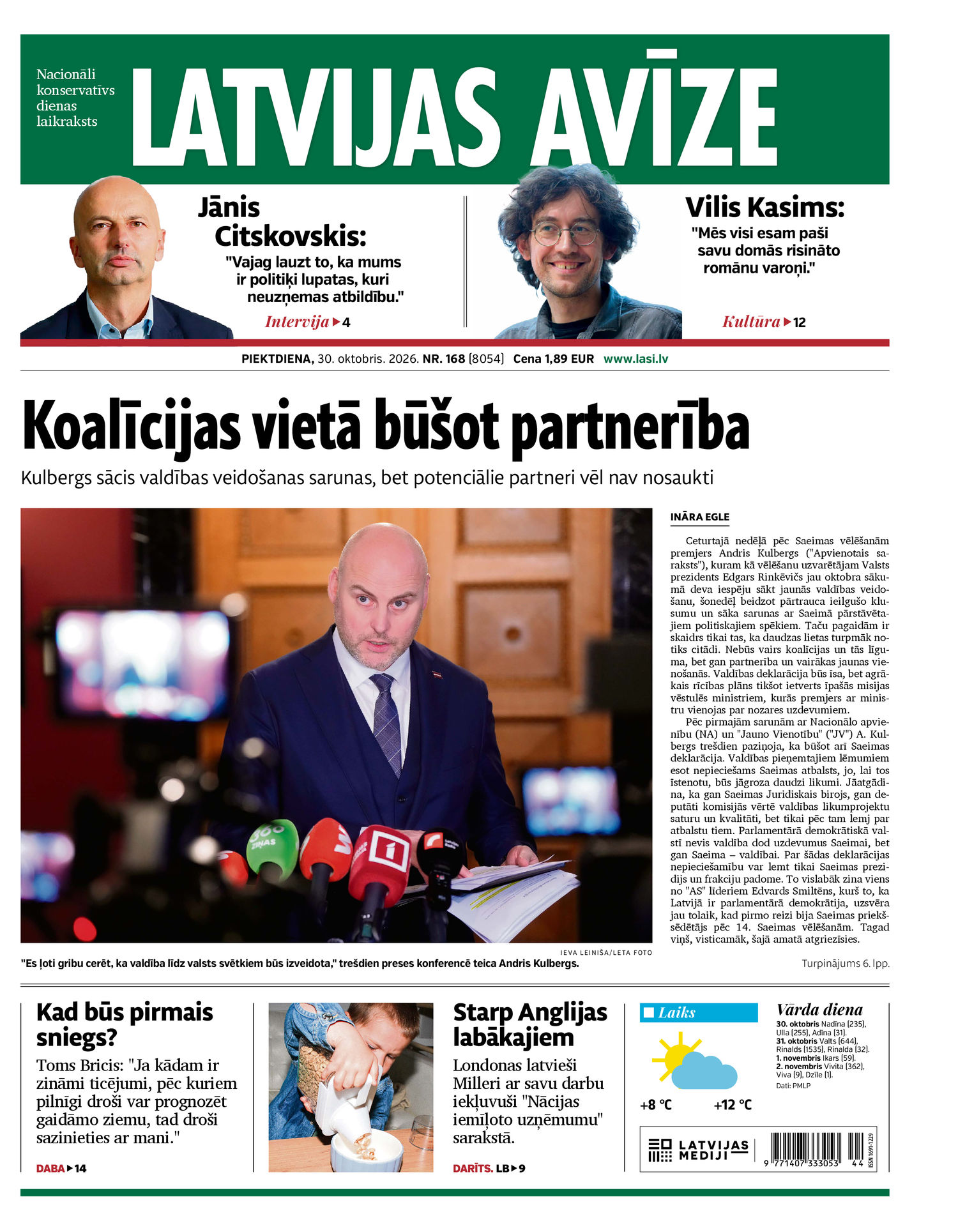 Latvijas Avīze | e-izdevums kioskā Latvijas Avīze | e-izdevums kioskā