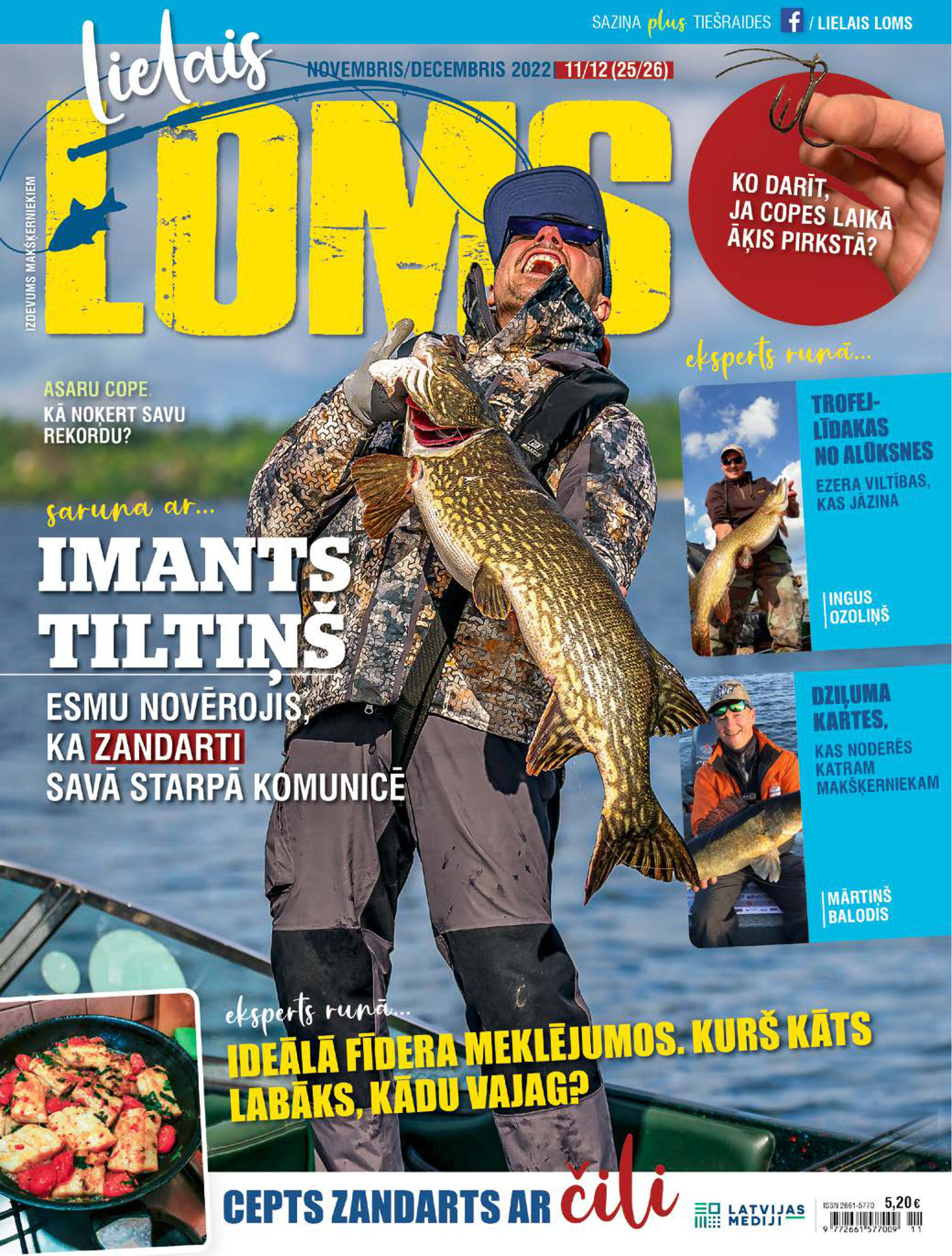 Lielais Loms | e-izdevums kioskā Lielais Loms | e-izdevums kioskā