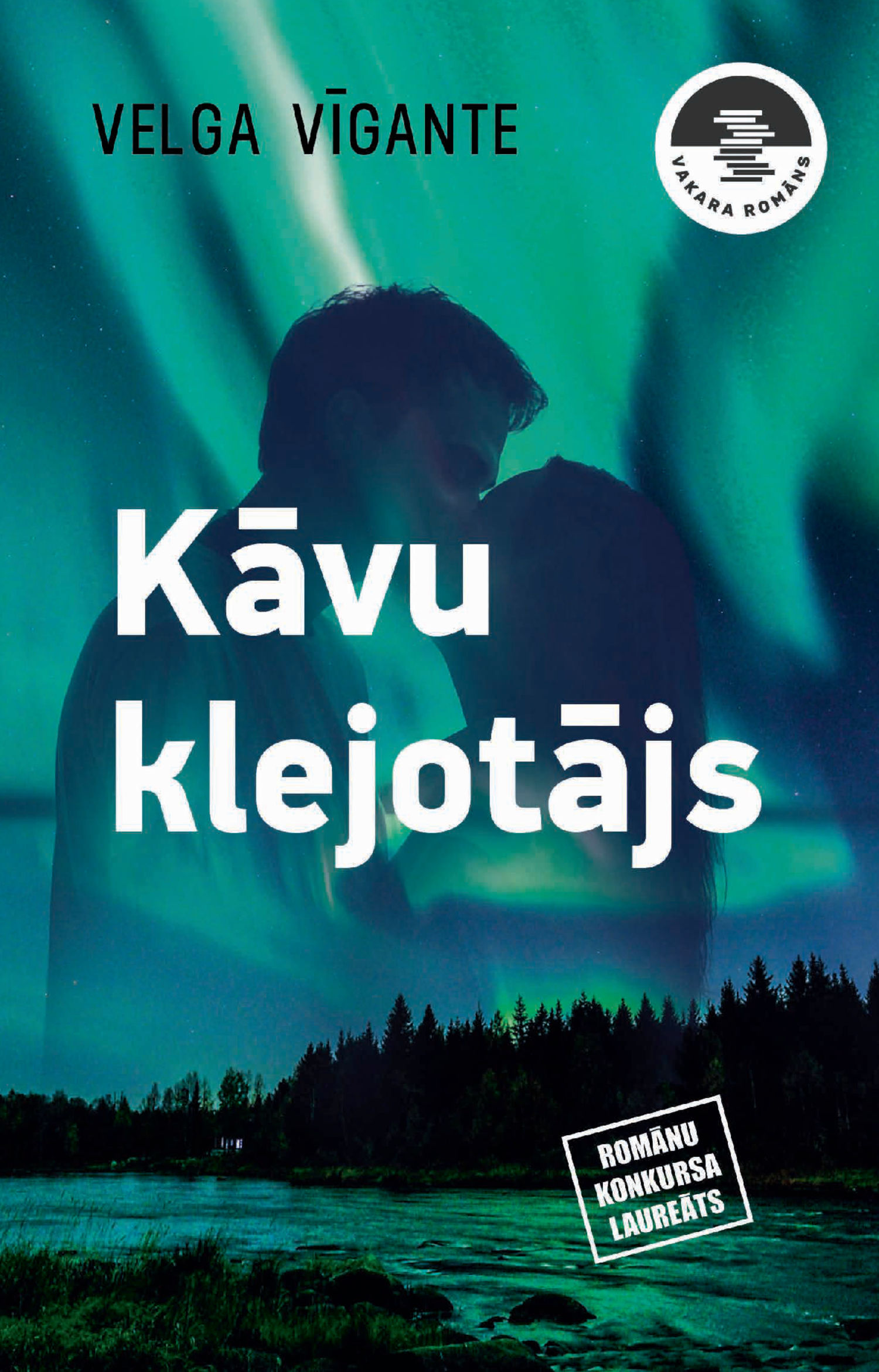 Vakara Romāns | e-izdevums kioskā