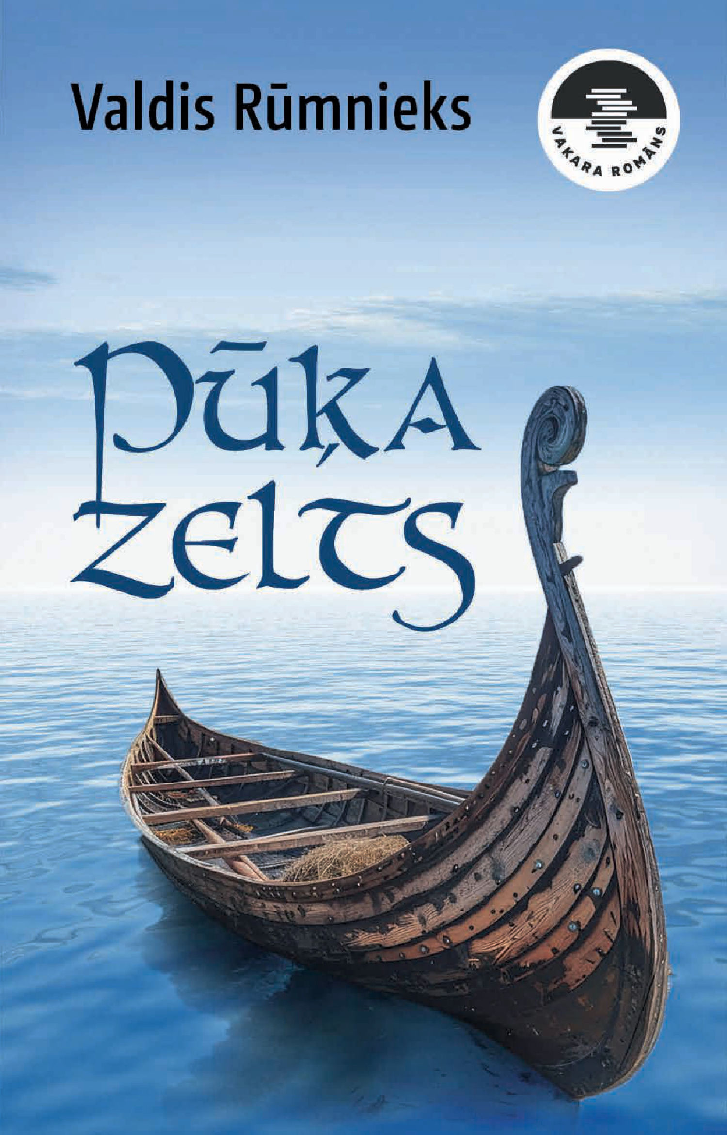 Vakara Romāns | e-izdevums kioskā Vakara Romāns | e-izdevums kioskā