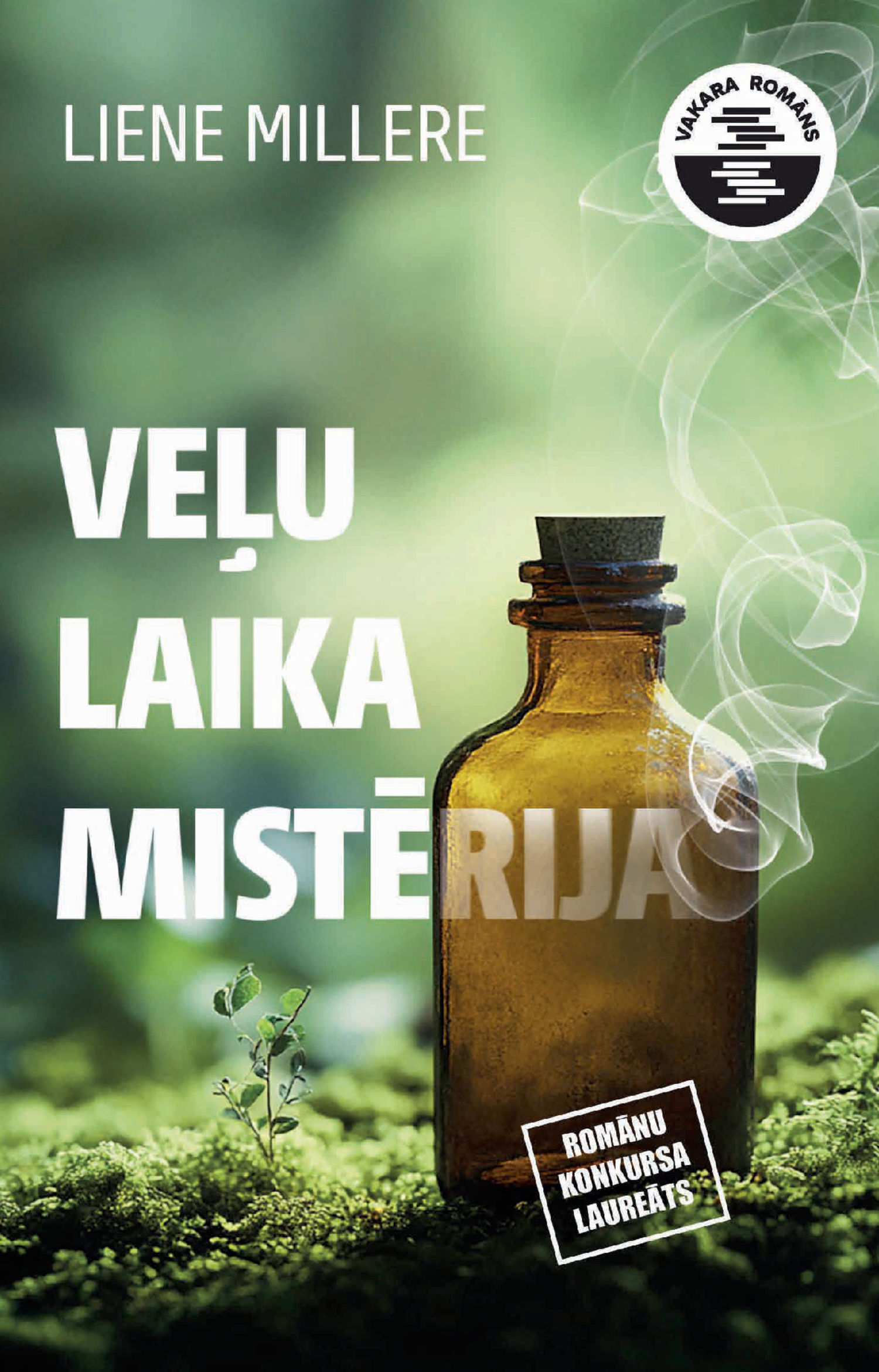Vakara Romāns | e-izdevums kioskā