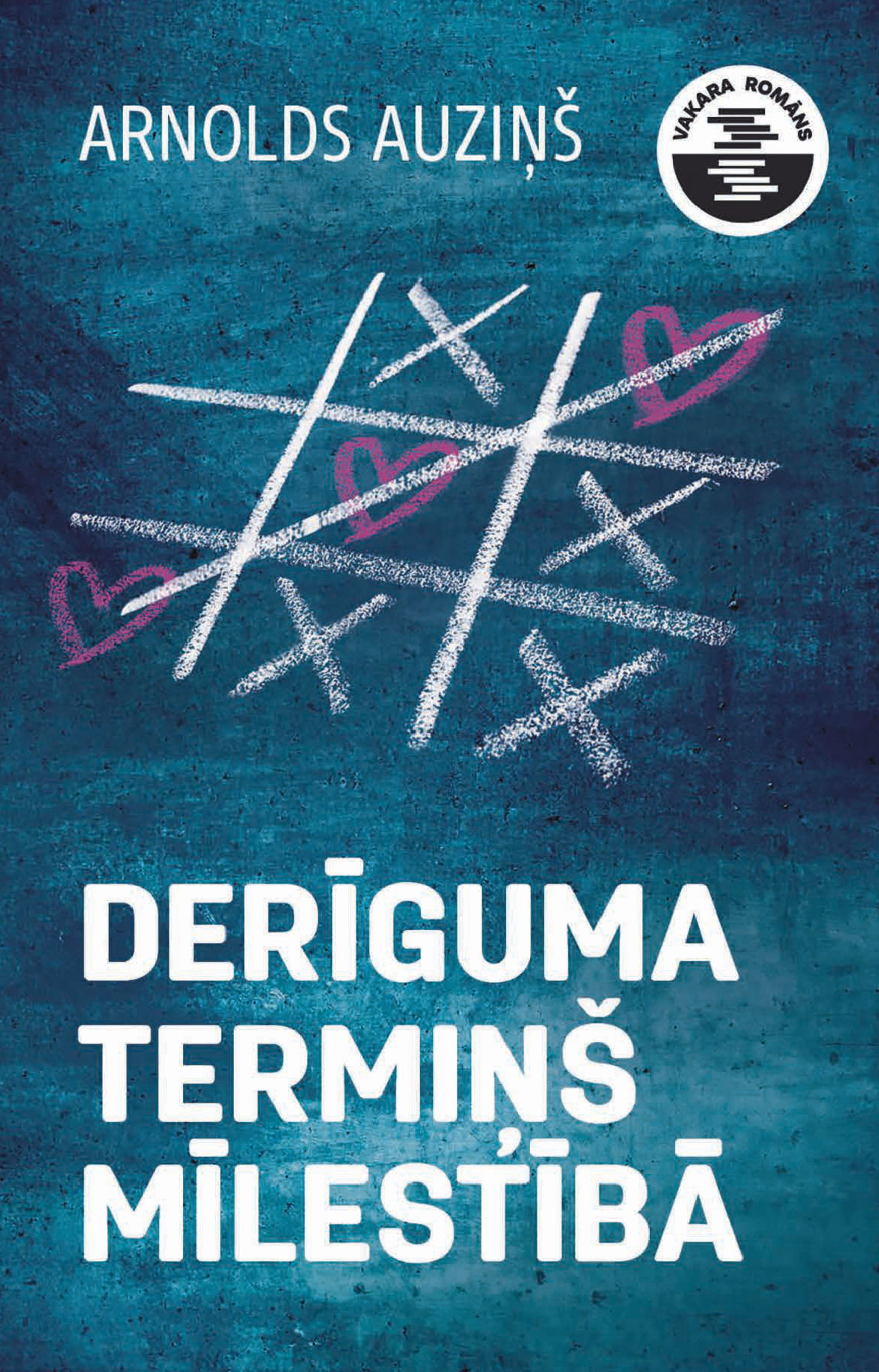 Vakara Romāns | e-izdevums kioskā
