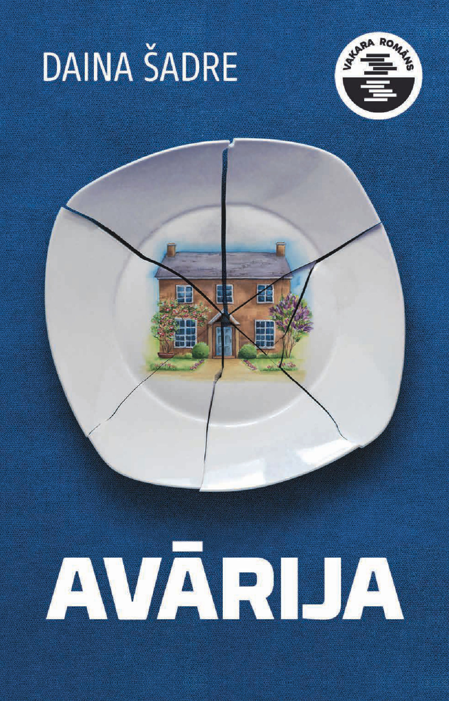 Vakara Romāns | e-izdevums kioskā