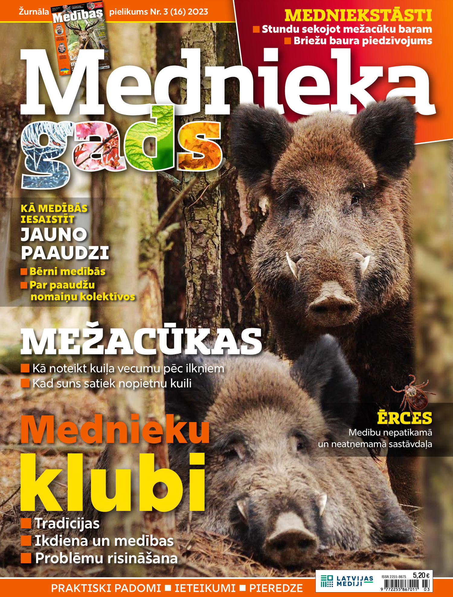 Medības | e-izdevums kioskā