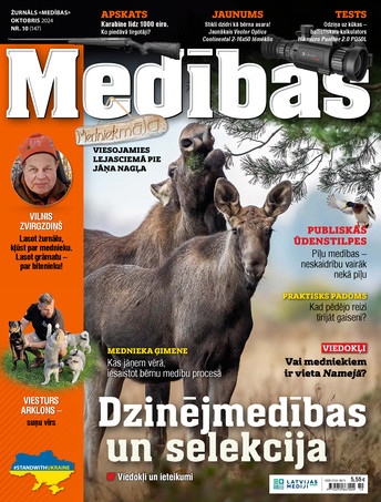 Medības | e-izdevums kioskā