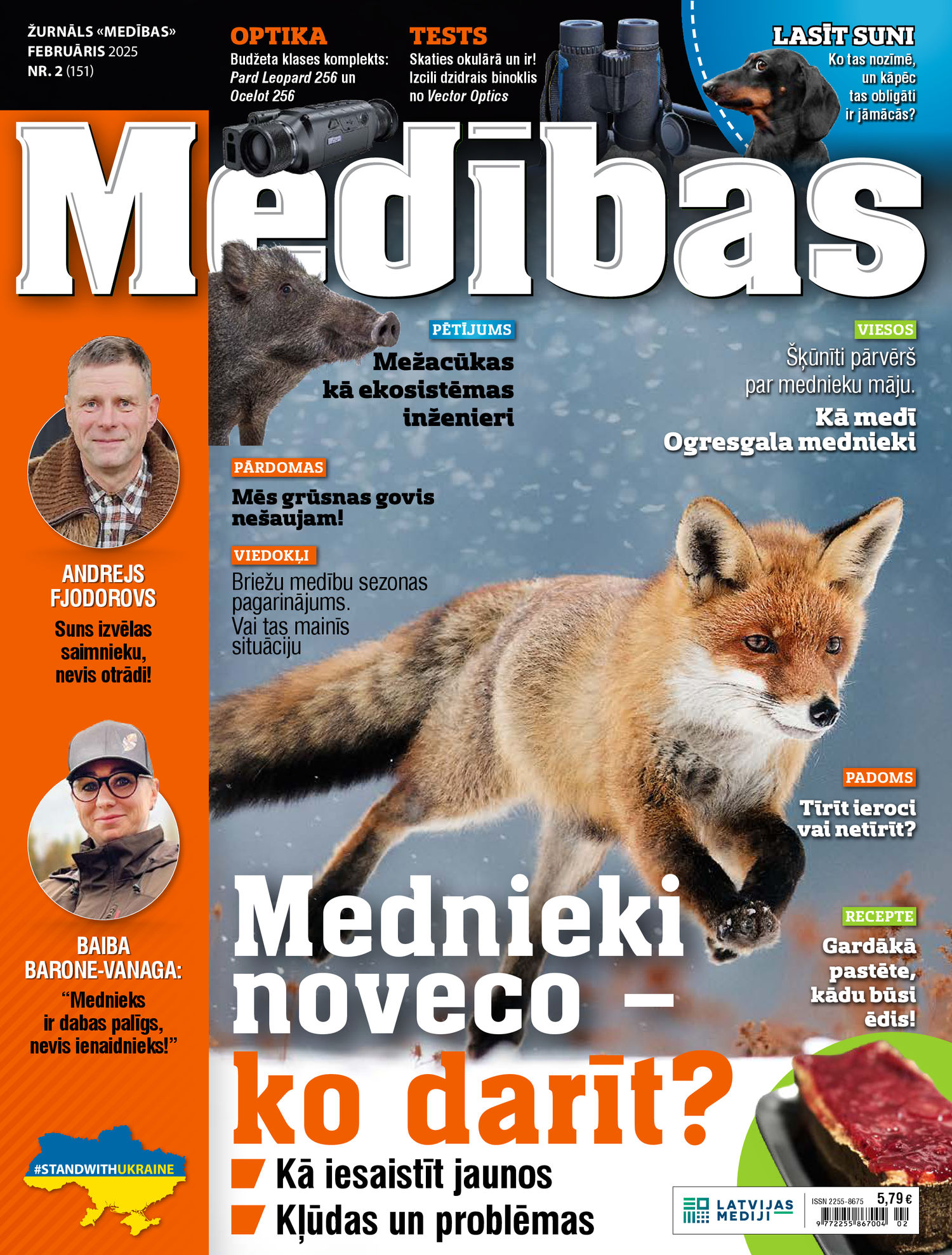 Medības | e-izdevums kioskā