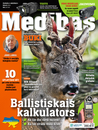 Medības | e-izdevums kioskā Medības | e-izdevums kioskā