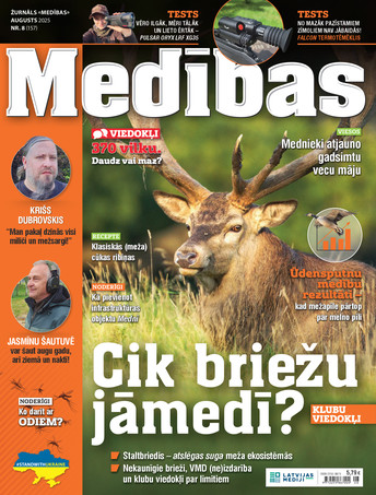 Medības | e-izdevums kioskā Medības | e-izdevums kioskā
