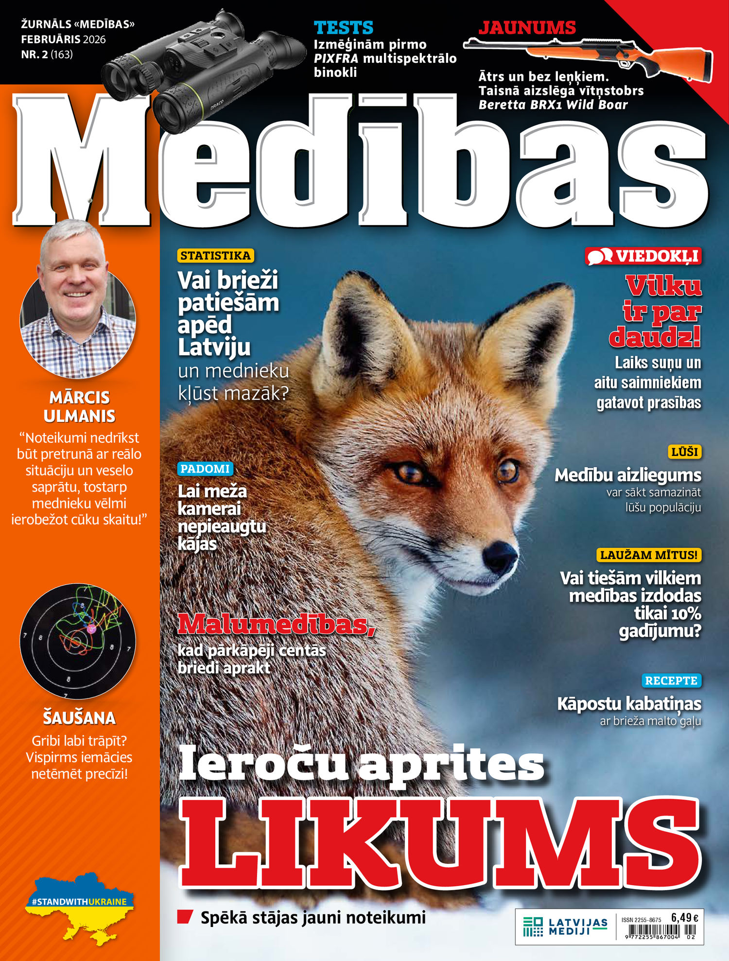 Medības | e-izdevums kioskā Medības | e-izdevums kioskā