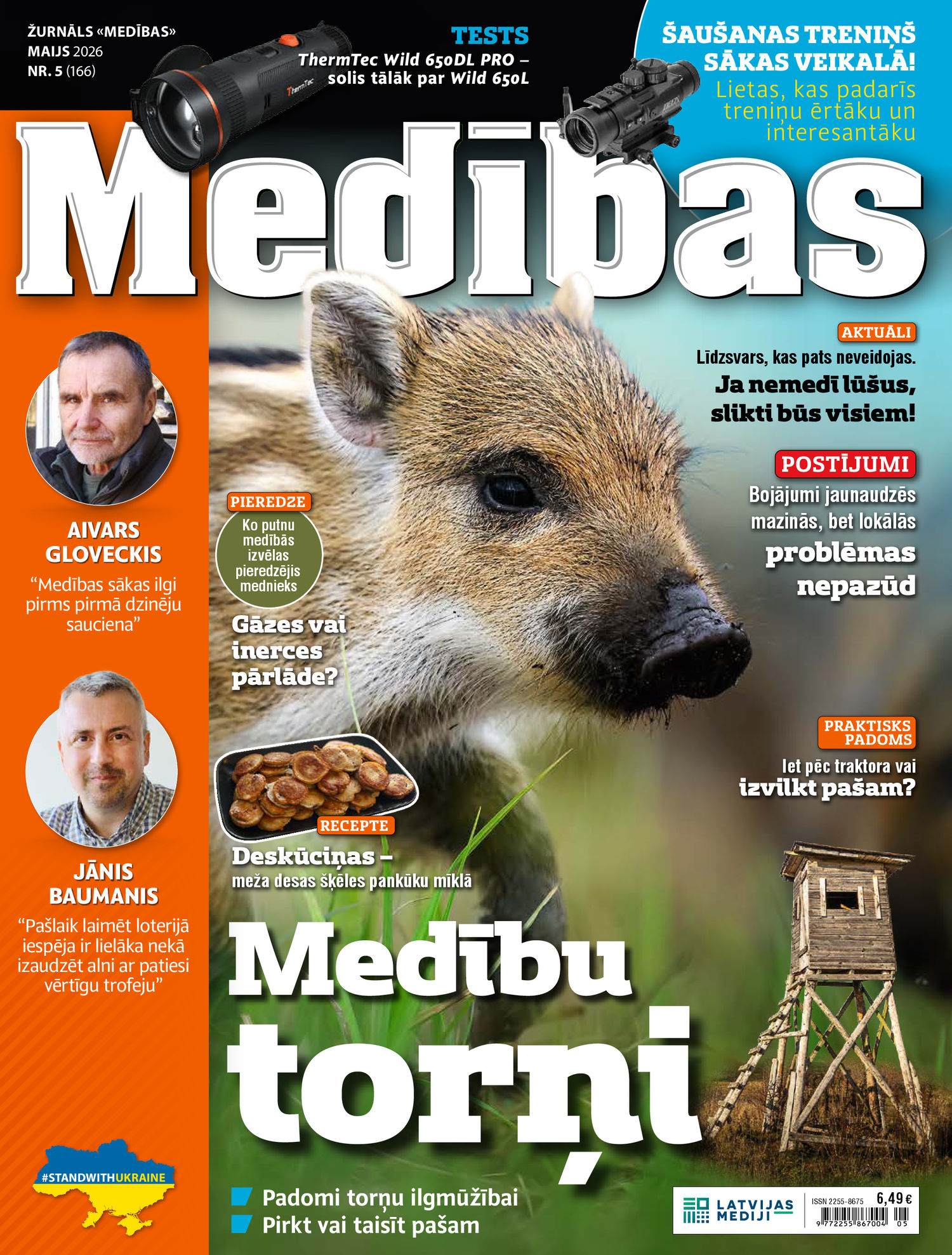Medības | e-izdevums kioskā Medības | e-izdevums kioskā
