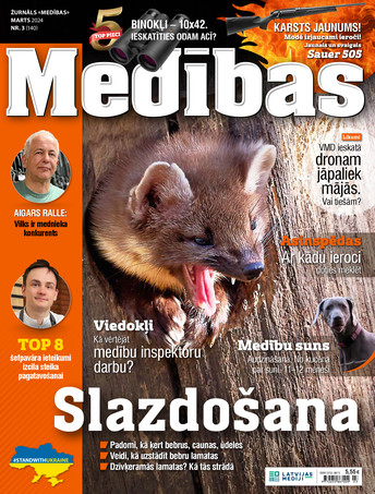 Medības Pielikums | e-izdevums kioskā