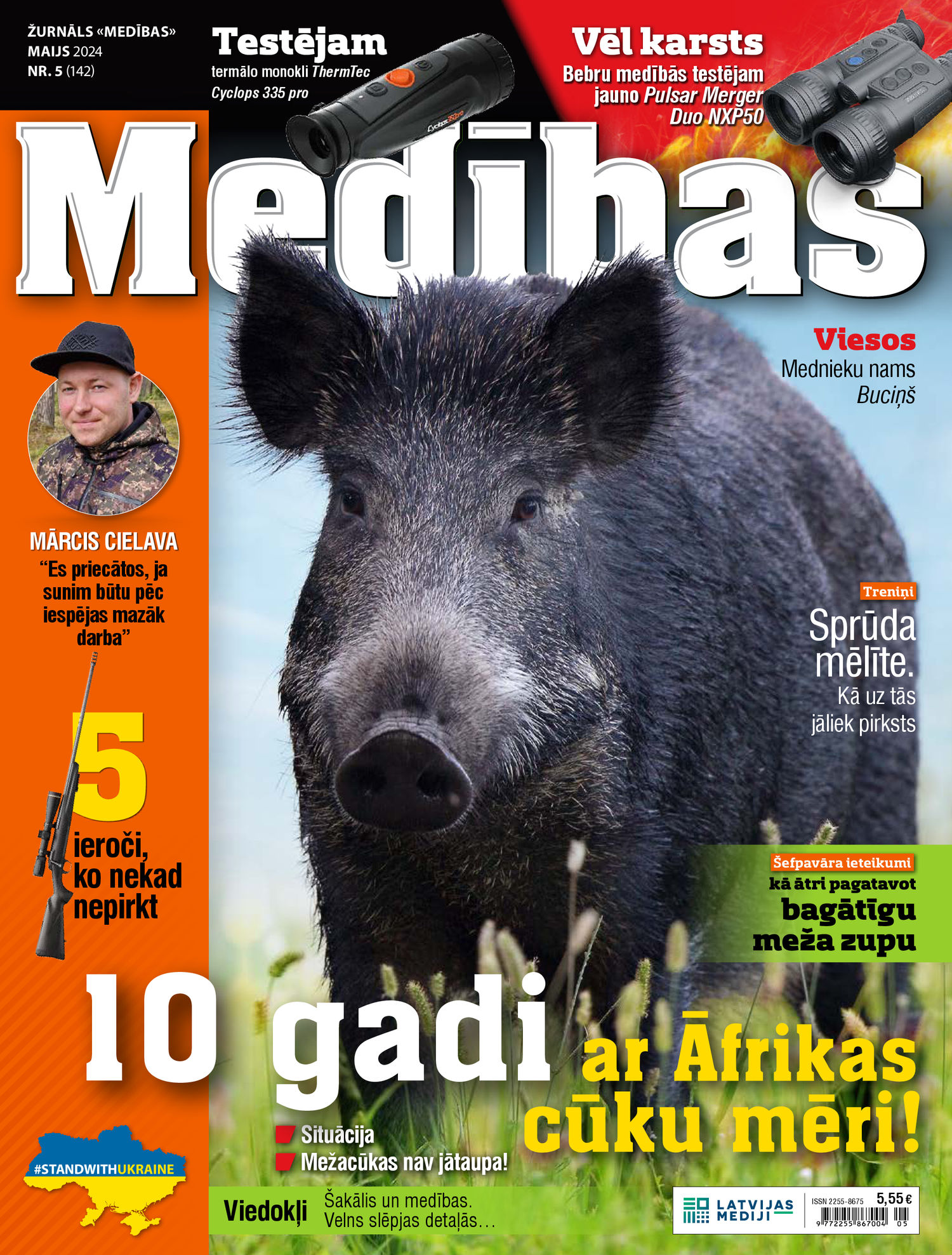 Medības Pielikums | e-izdevums kioskā Medības Pielikums | e-izdevums kioskā