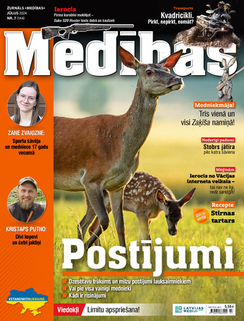 Medības Pielikums | e-izdevums kioskā