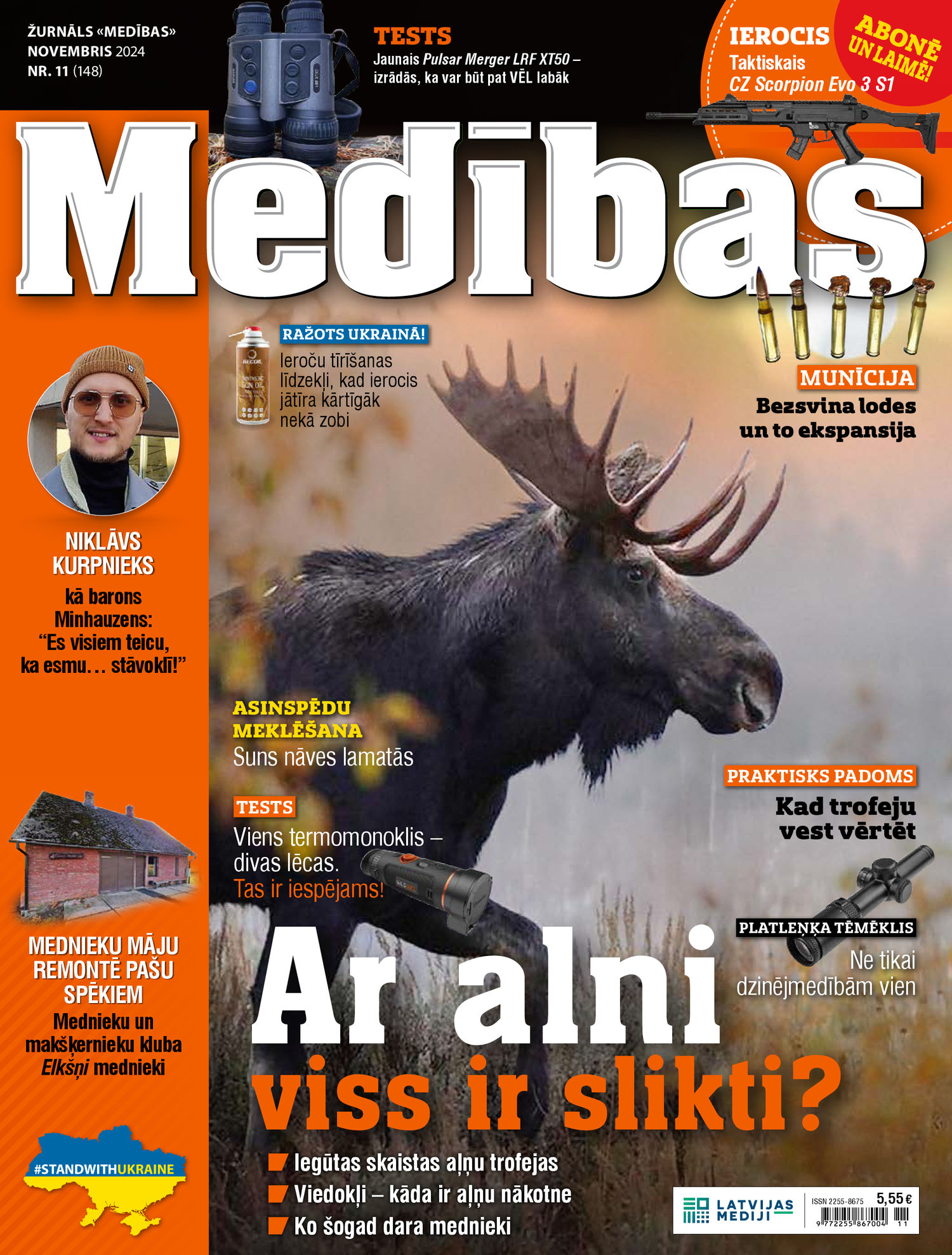 Medības Pielikums | e-izdevums kioskā