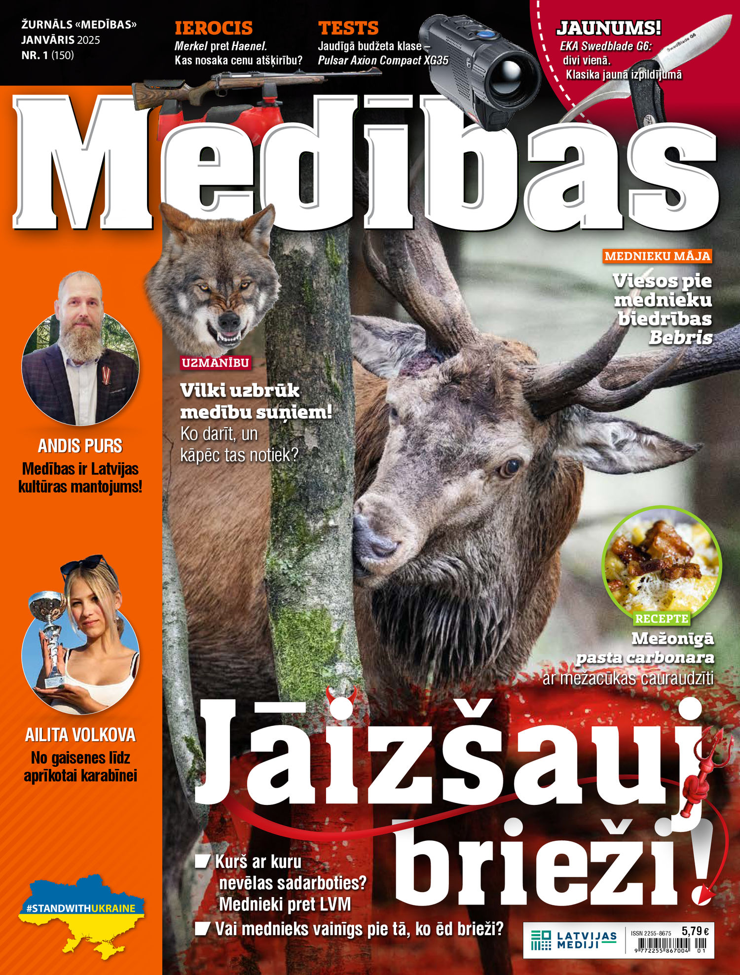 Medības Pielikums | e-izdevums kioskā Medības Pielikums | e-izdevums kioskā