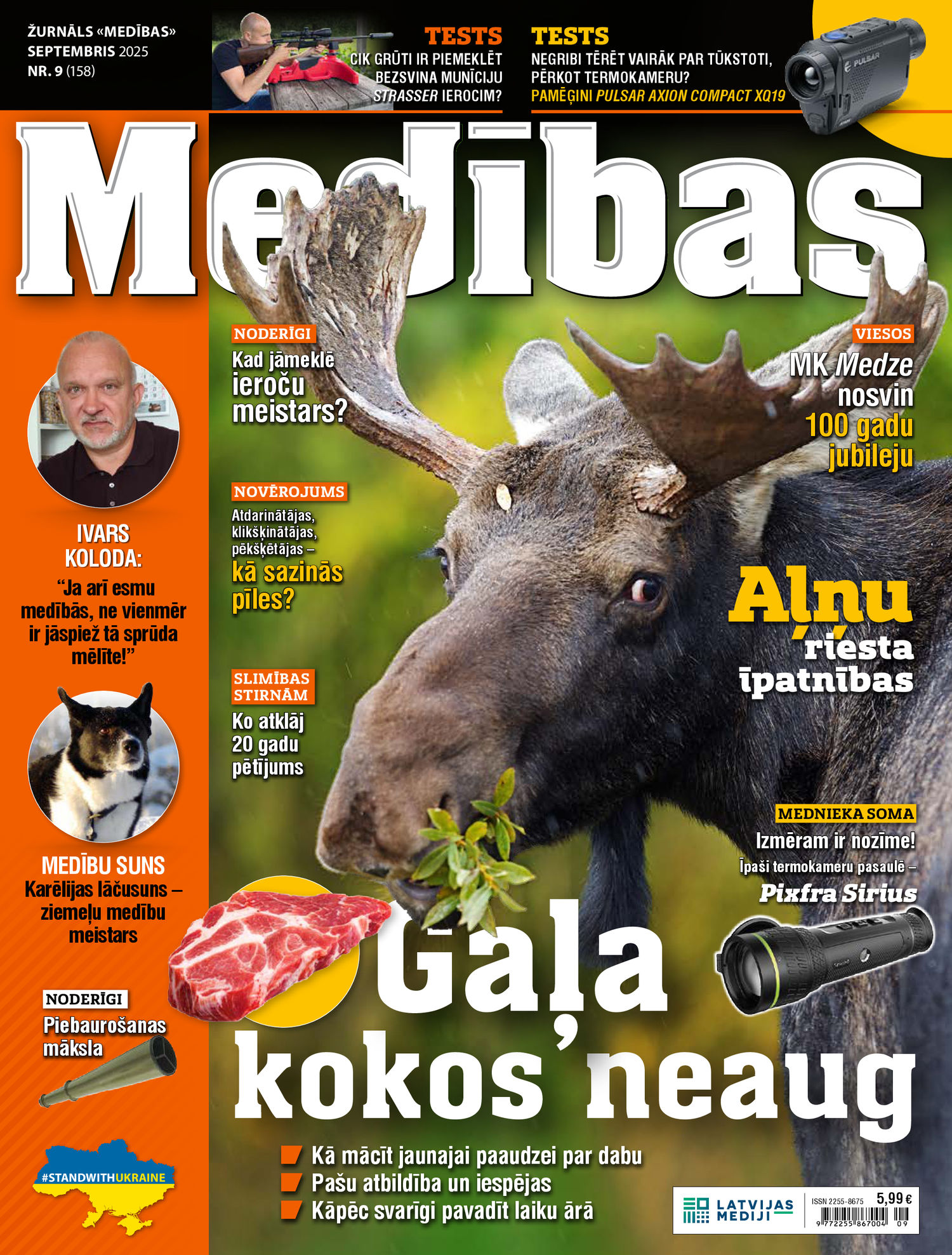 Medības Pielikums | e-izdevums kioskā Medības Pielikums | e-izdevums kioskā