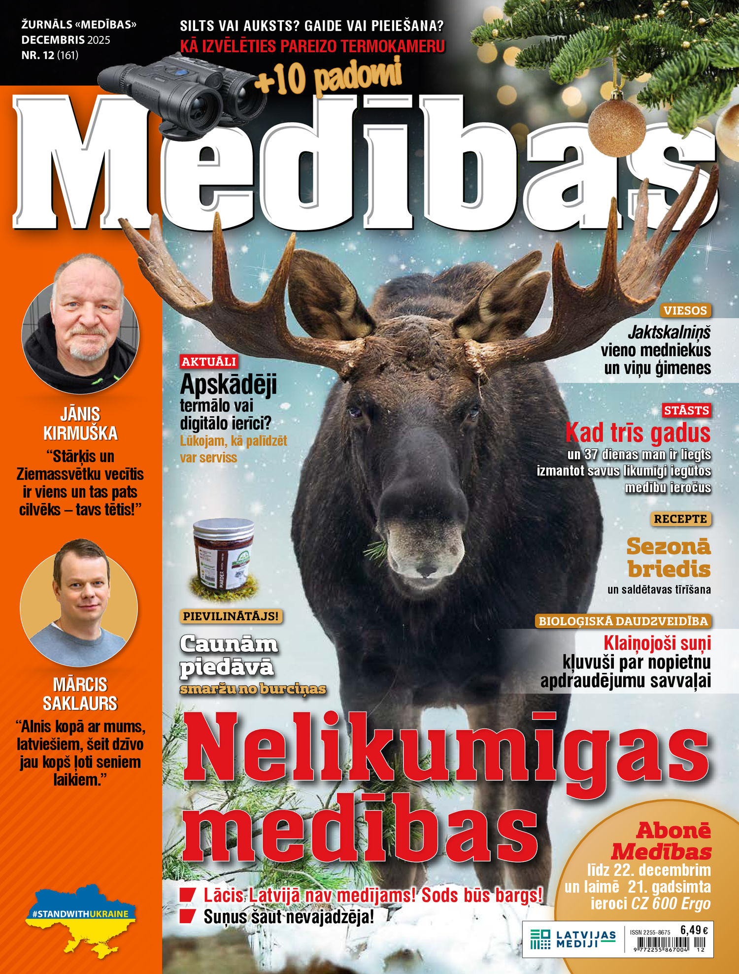 Medības Pielikums | e-izdevums kioskā