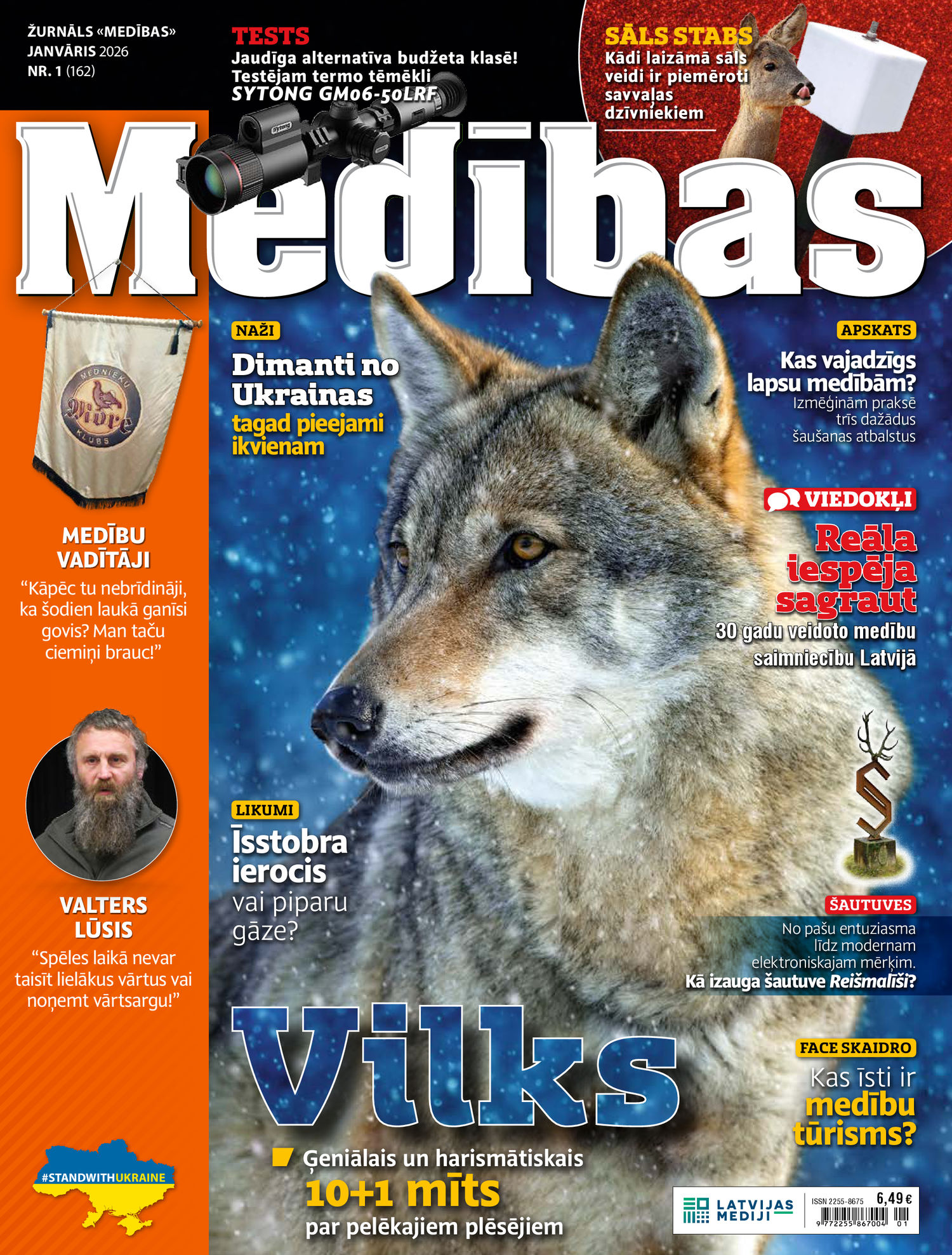 Medības Pielikums | e-izdevums kioskā Medības Pielikums | e-izdevums kioskā
