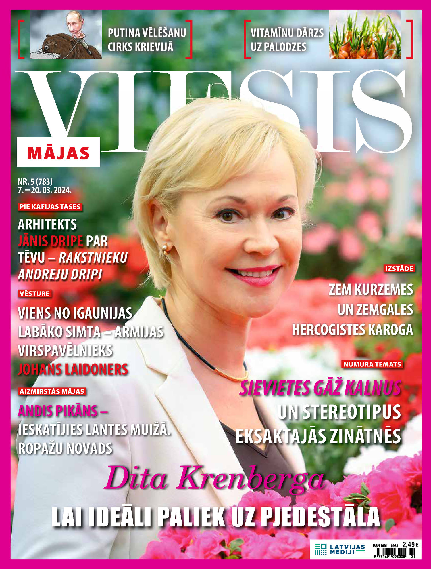 Mājas Viesis | e-izdevums kioskā Mājas Viesis | e-izdevums kioskā