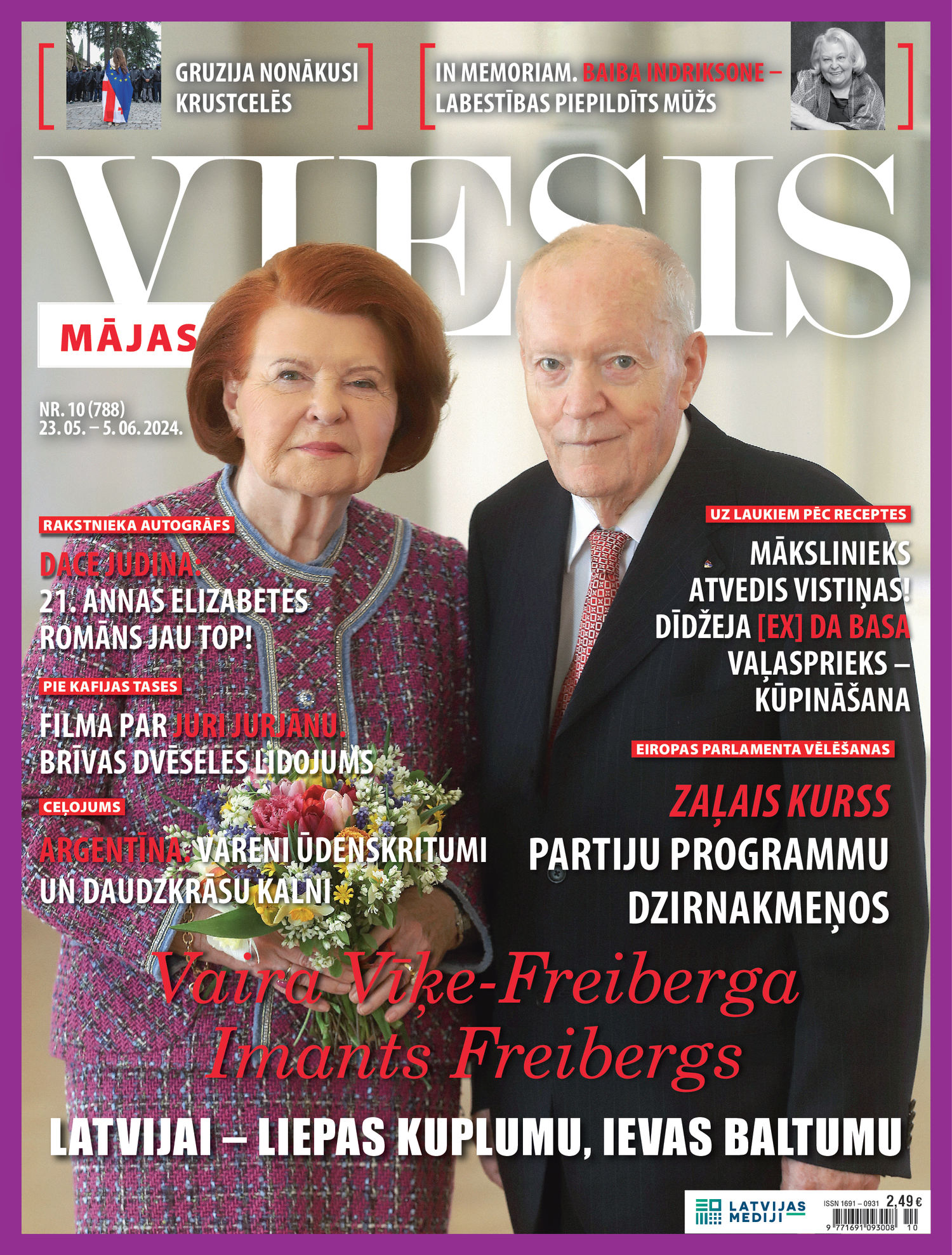 Mājas Viesis | e-izdevums kioskā Mājas Viesis | e-izdevums kioskā