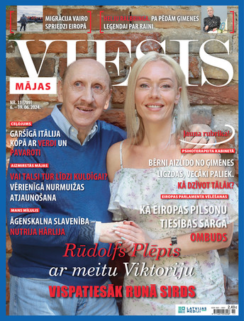 Mājas Viesis | e-izdevums kioskā